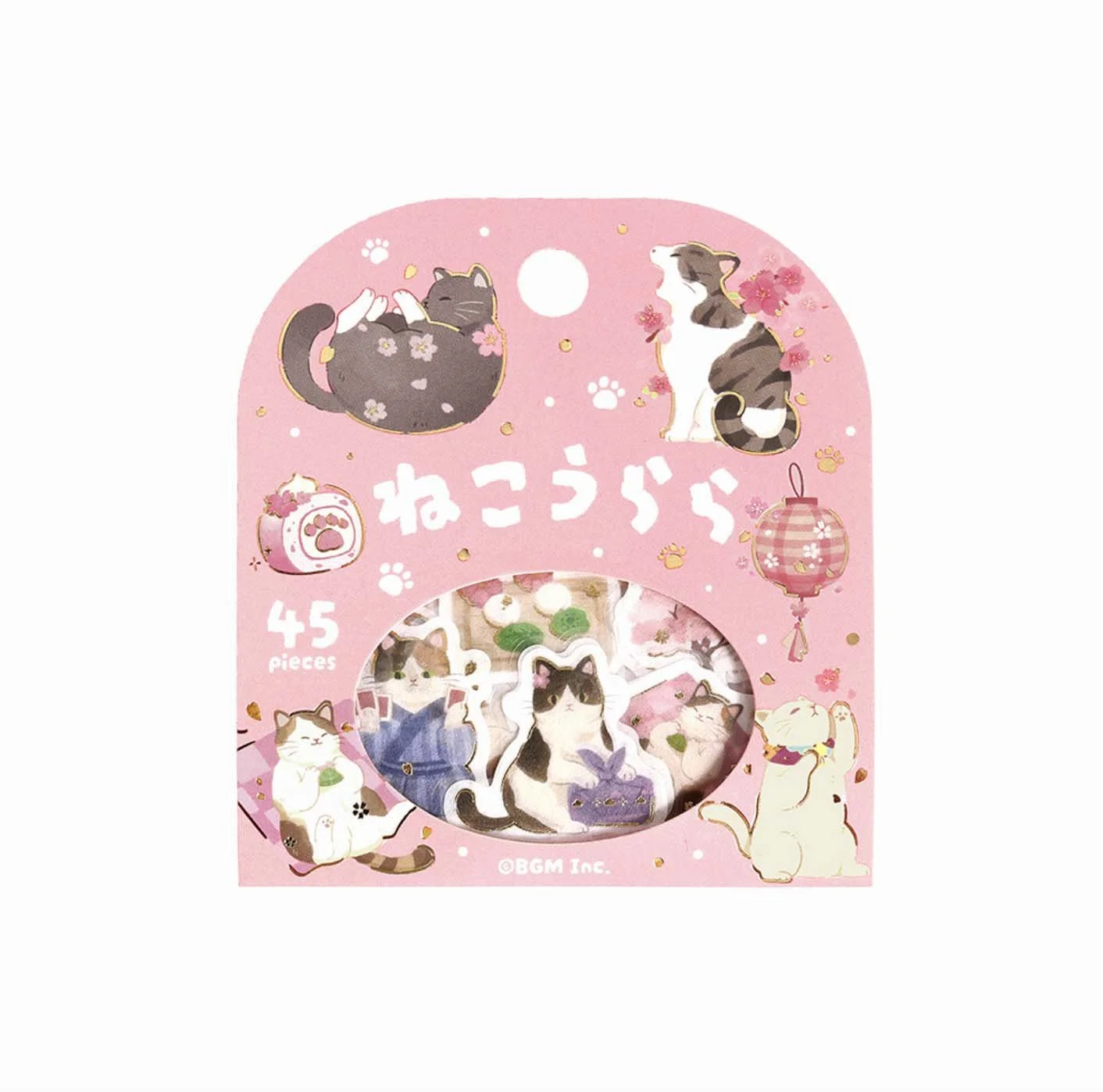 Screenshot 2026-01-25 at 13.36.00.jpg