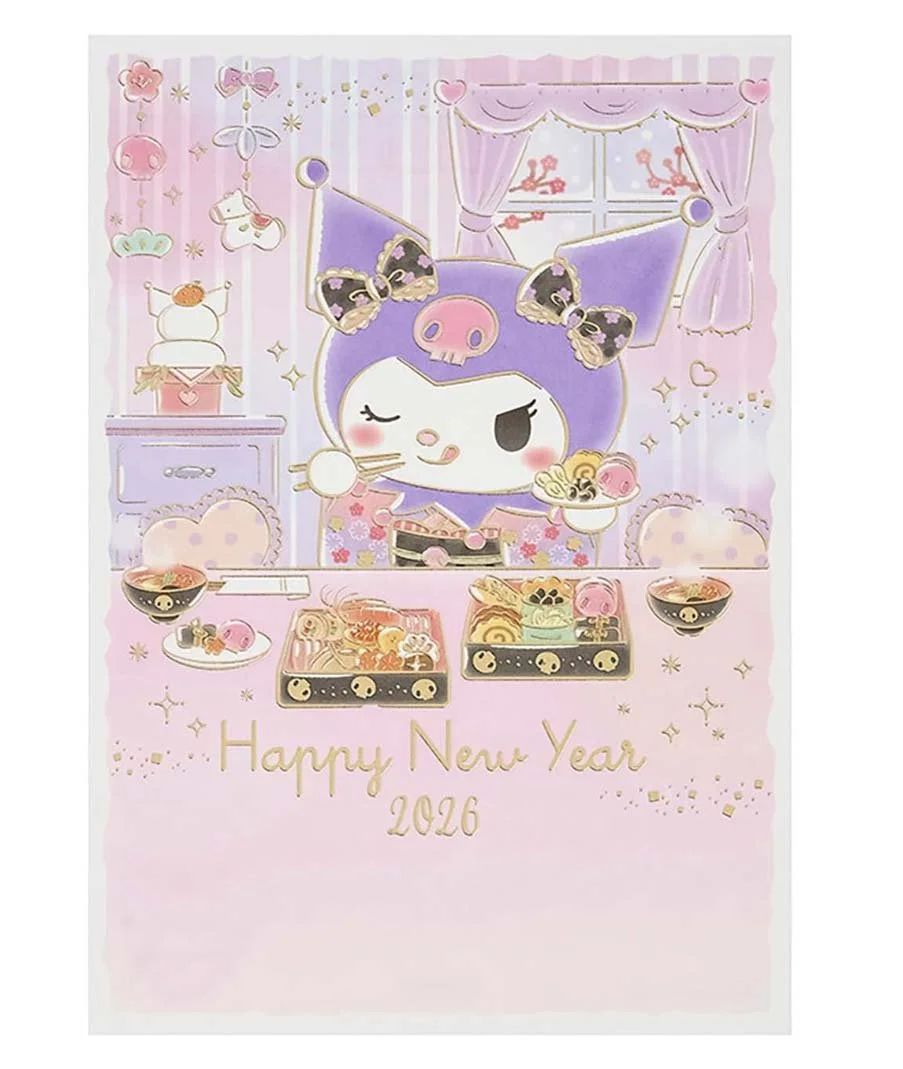 Screenshot 2025-12-17 at 21.36.18.jpg