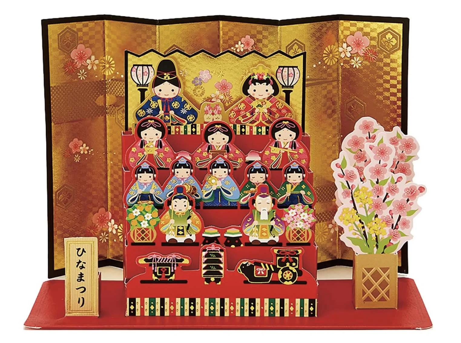 Screenshot 2026-02-22 at 16.09.54.jpg