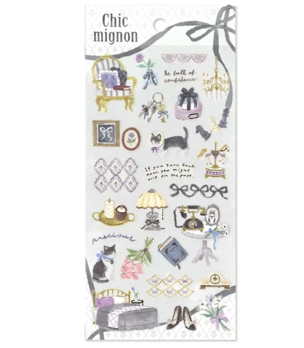 NEW Mindwave Washi Sticker - Chic Mignon Series - Bedroom Cat with Gold Foil