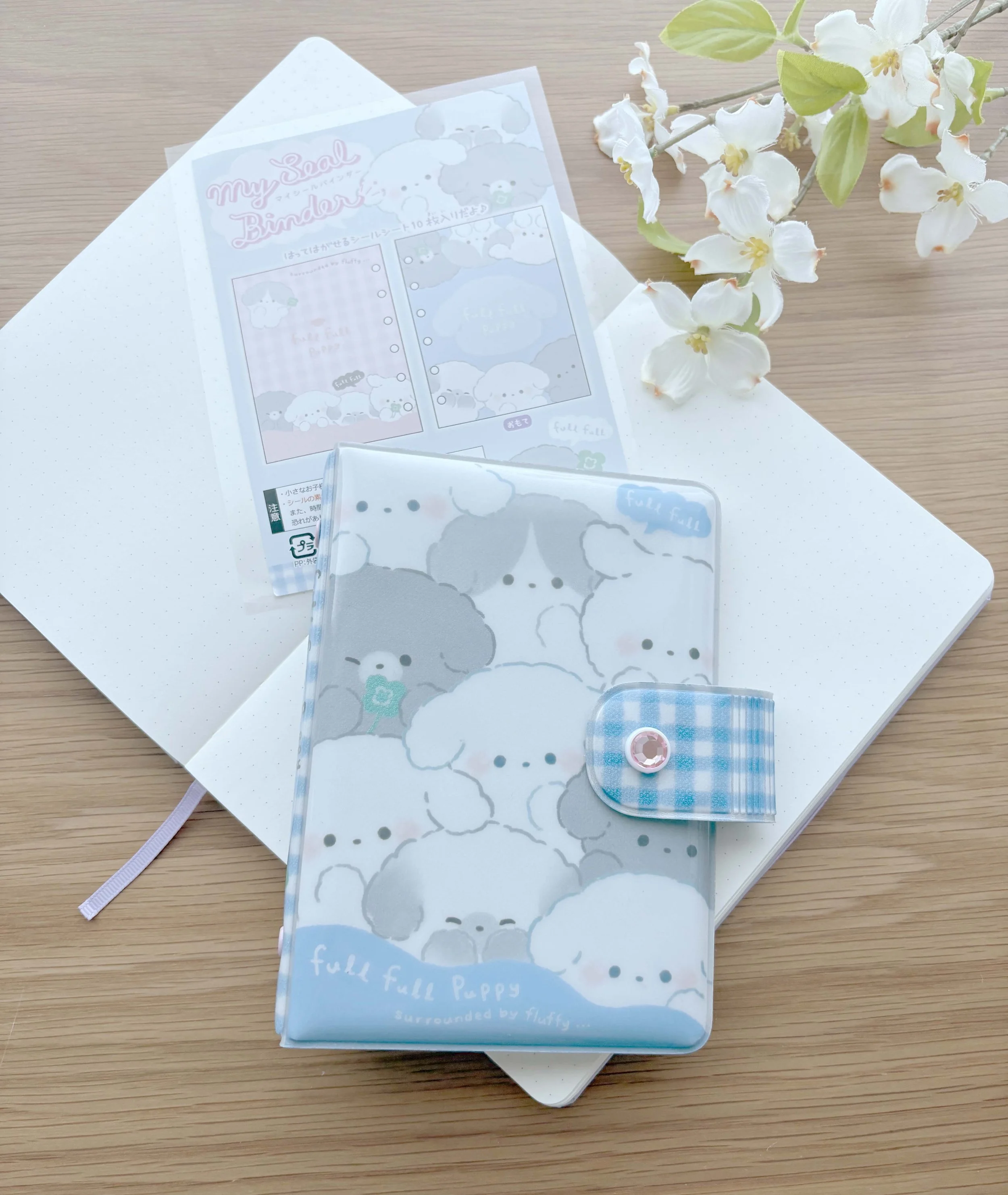 NEW Sticker Book - Binder - Full Full Puppies