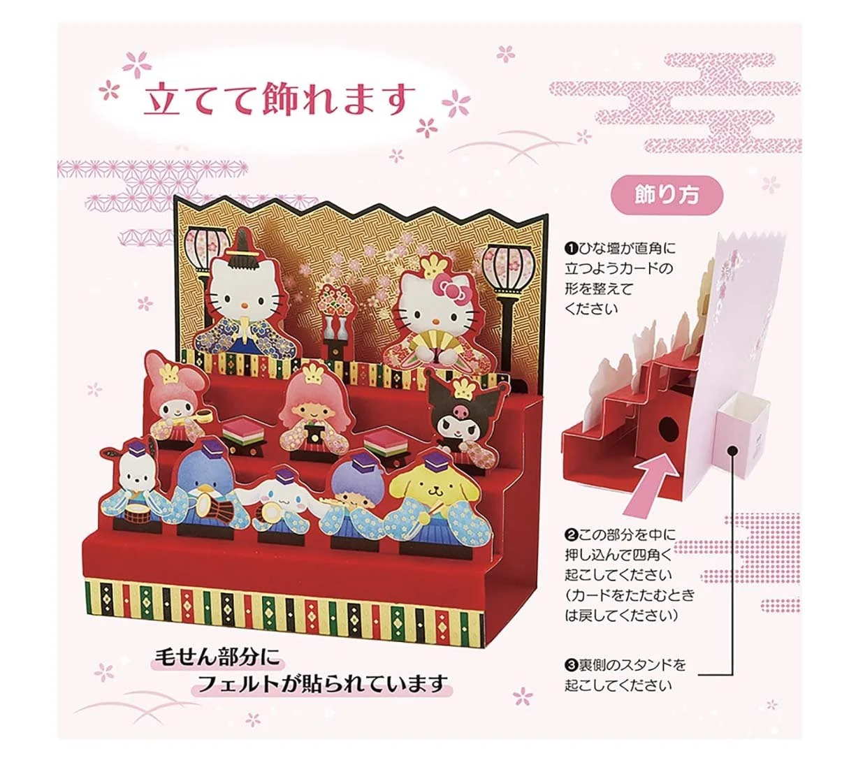 Screenshot 2026-01-26 at 13.49.16.jpg