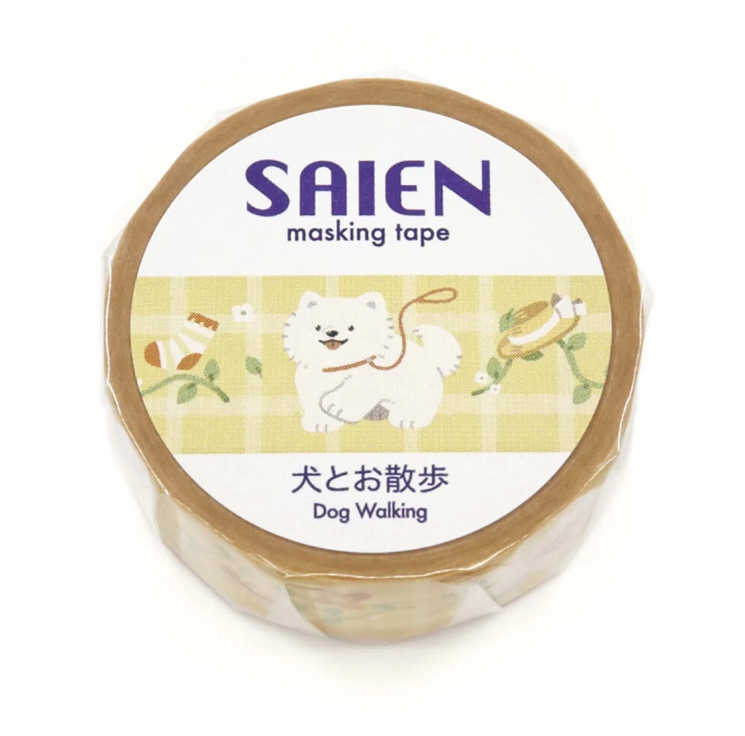 Screenshot 2026-03-20 at 16.44.17.jpg