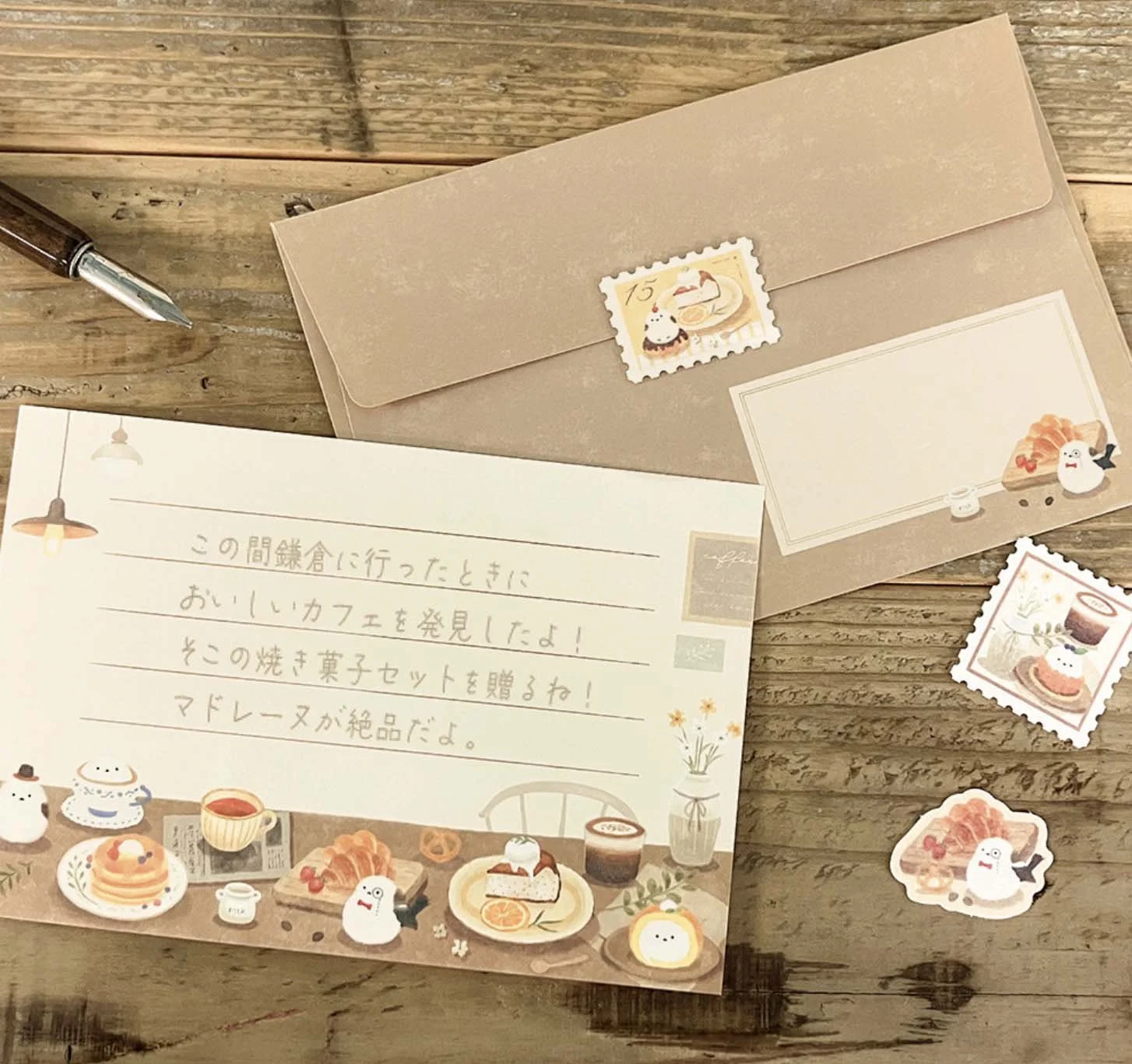 Screenshot 2026-04-01 at 00.13.51.jpg