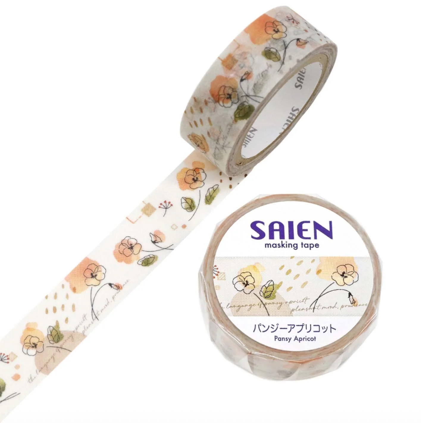 Screenshot 2025-12-26 at 12.53.18.jpg