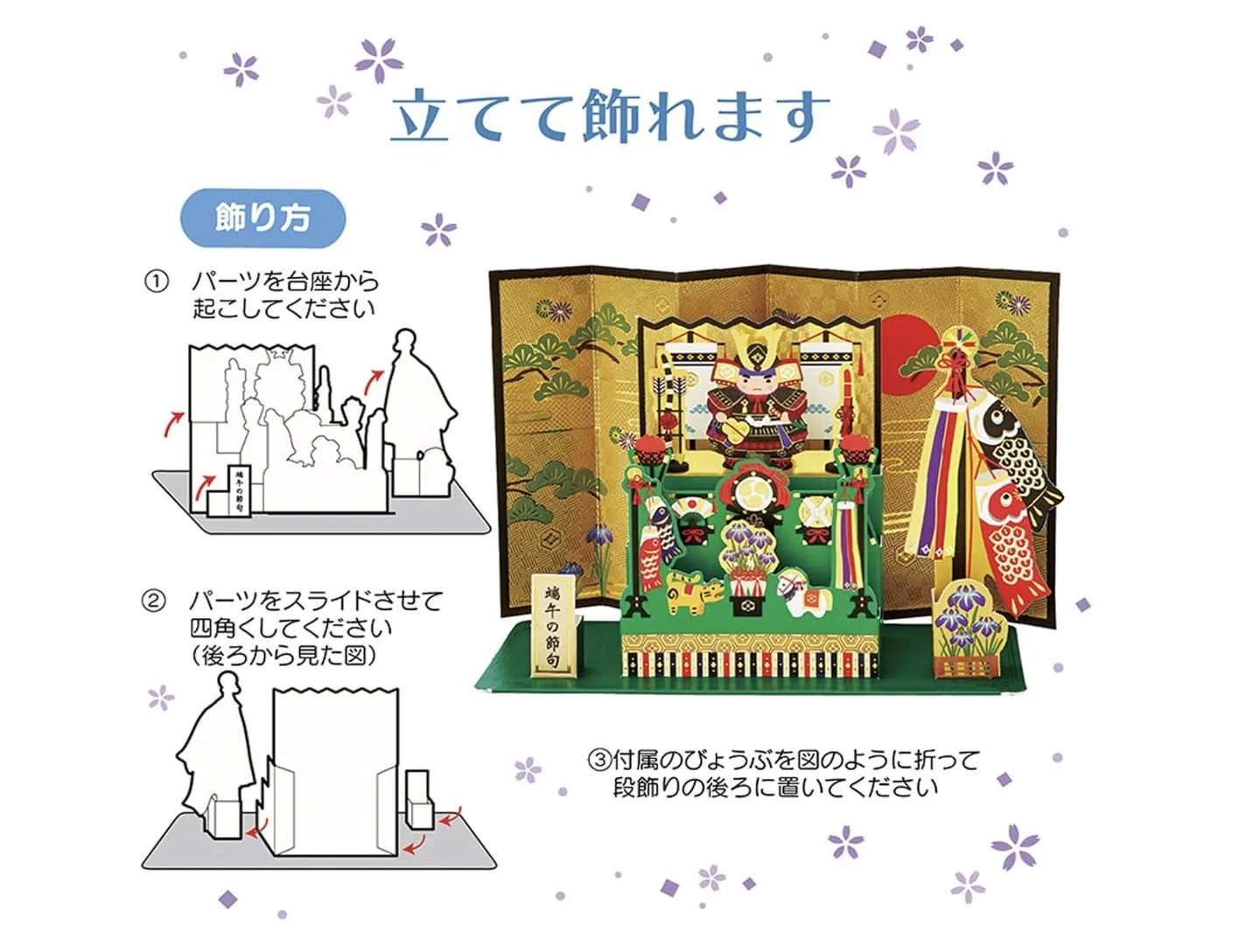 Screenshot 2026-01-26 at 11.47.58.jpg