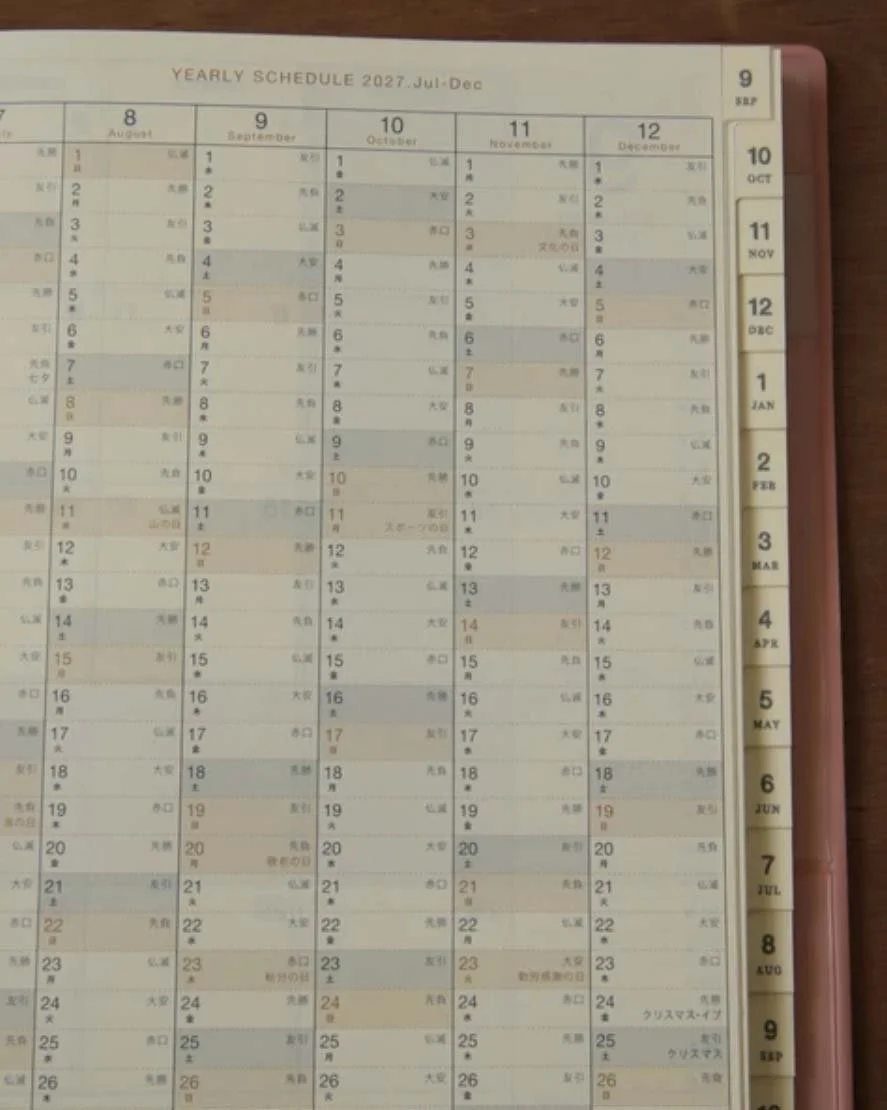 Screenshot 2026-08-03 at 22.44.45.jpg (Copy)