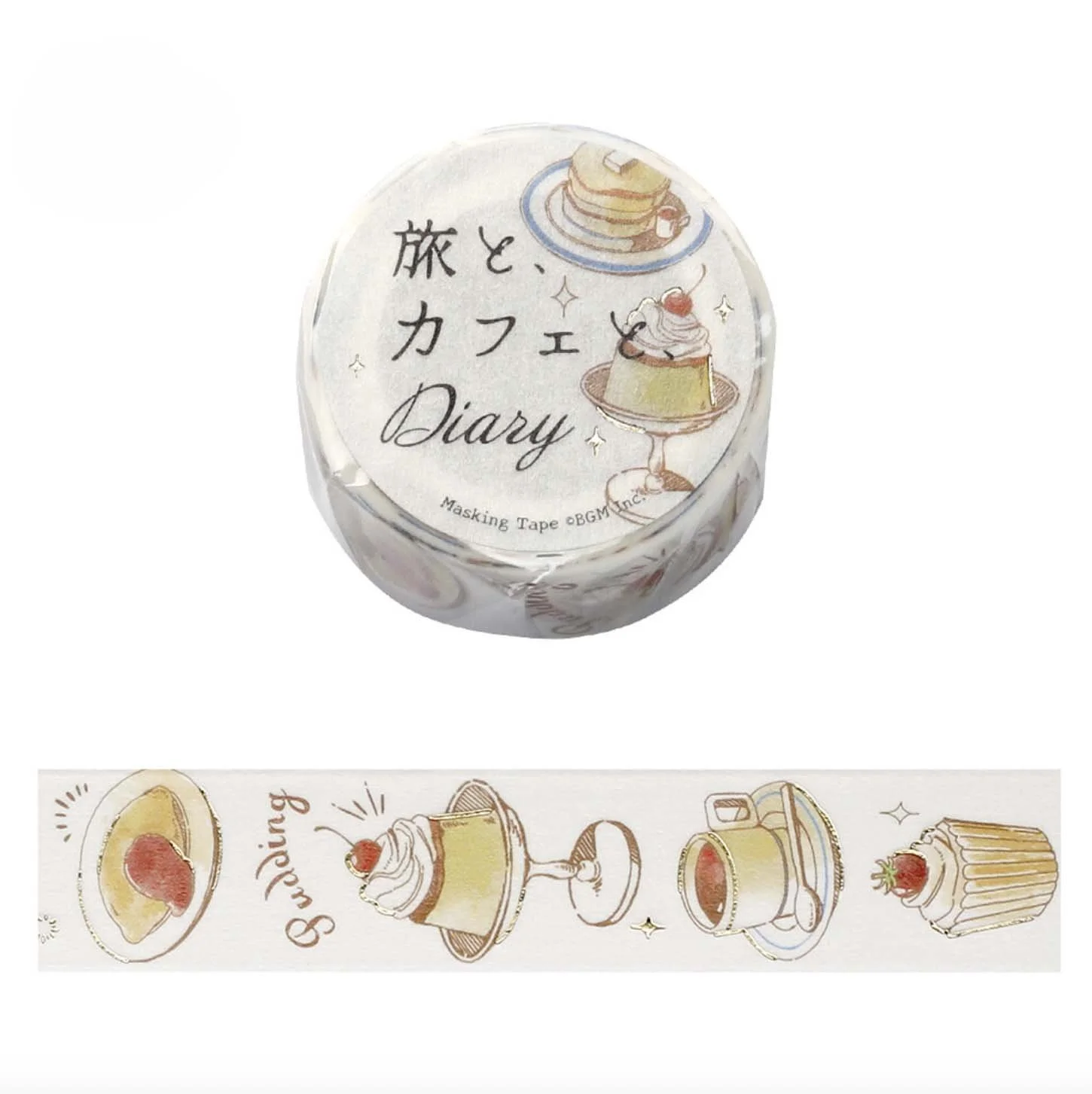 Screenshot 2026-03-22 at 12.44.26.jpg