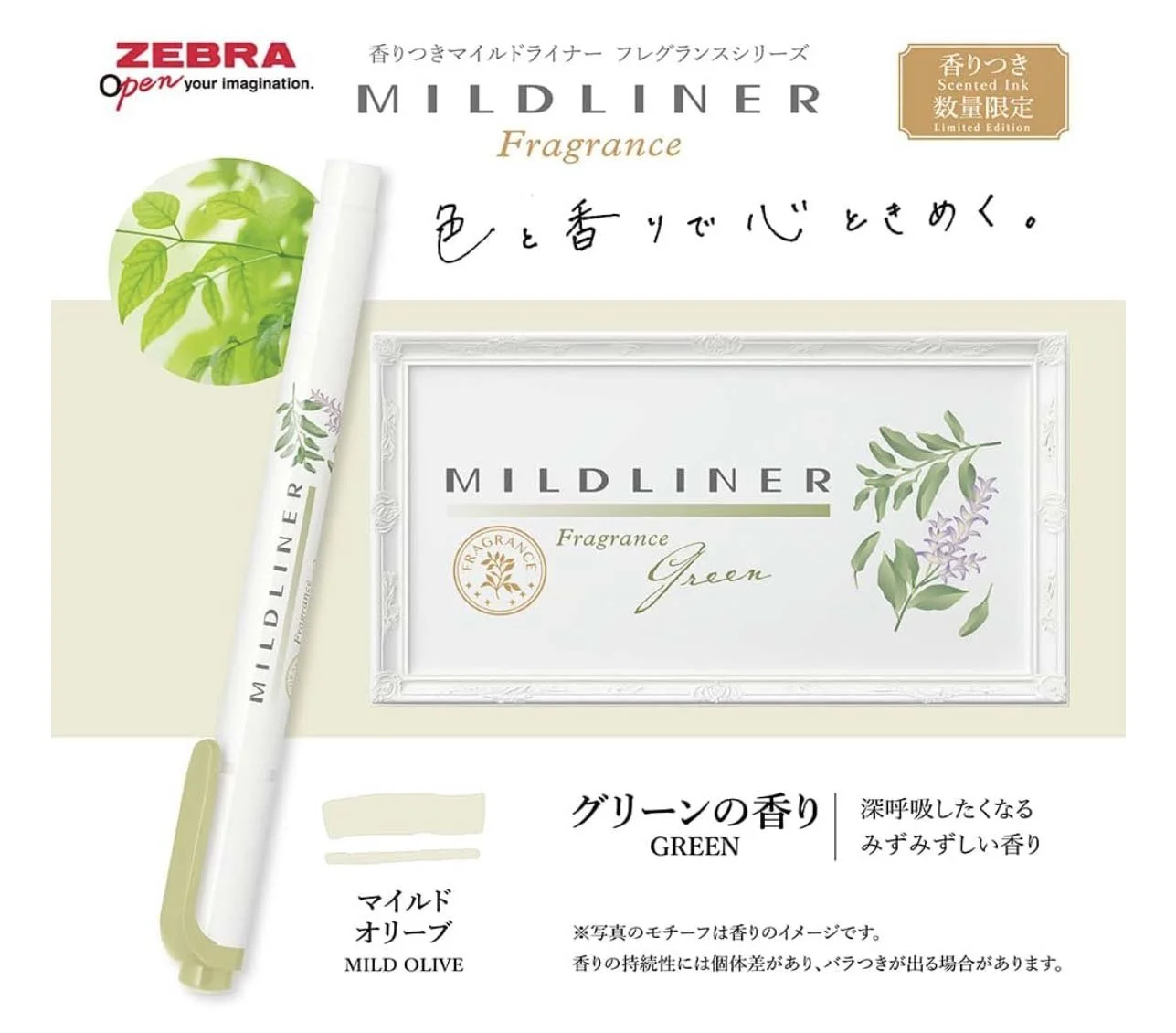 Screenshot 2026-04-26 at 23.48.44.jpg