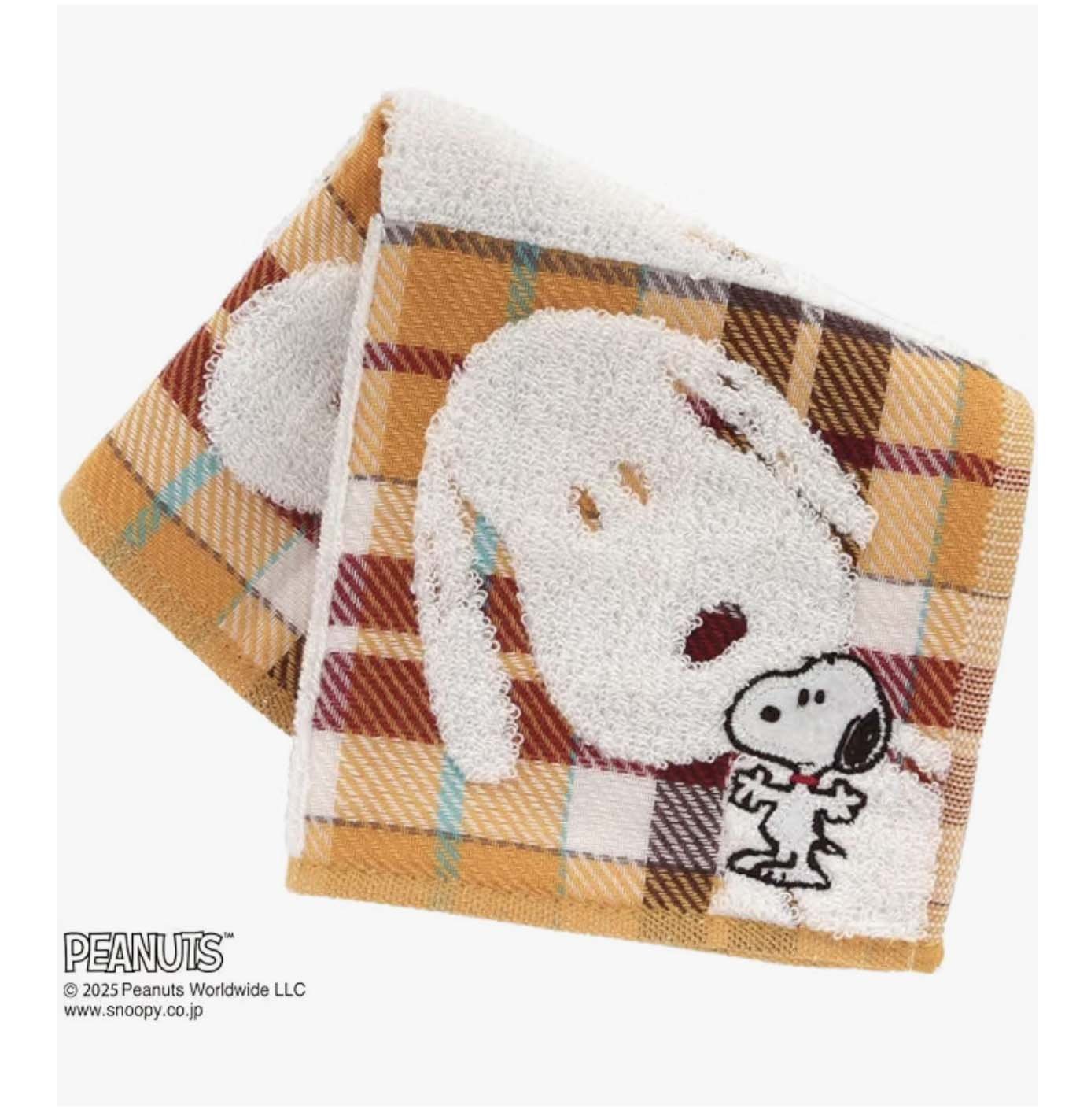 NEW Petite Cotton towel - Snoopy Plaid - Yellow / Brown