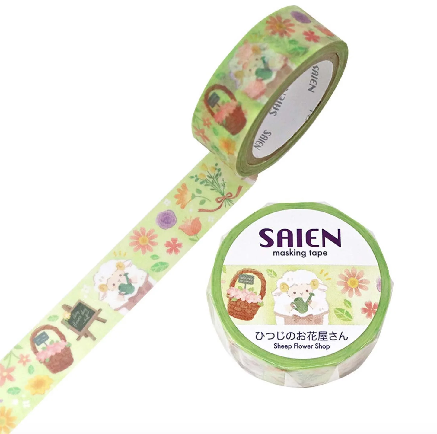 Screenshot 2026-03-20 at 16.22.40.jpg