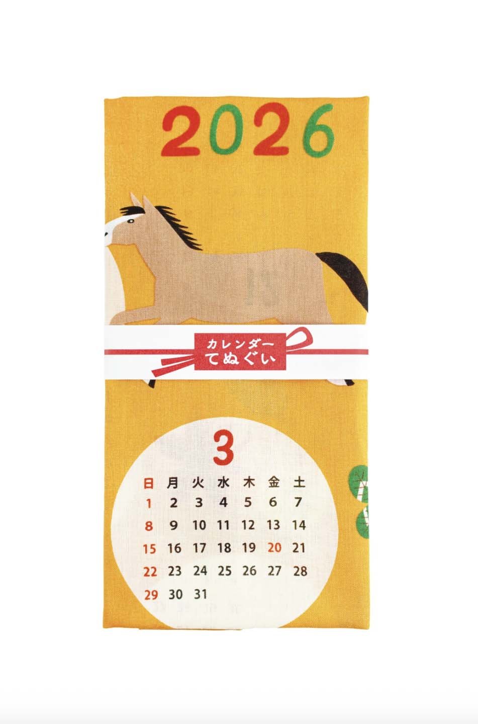 Screenshot 2025-07-16 at 20.52.59 copy.jpg