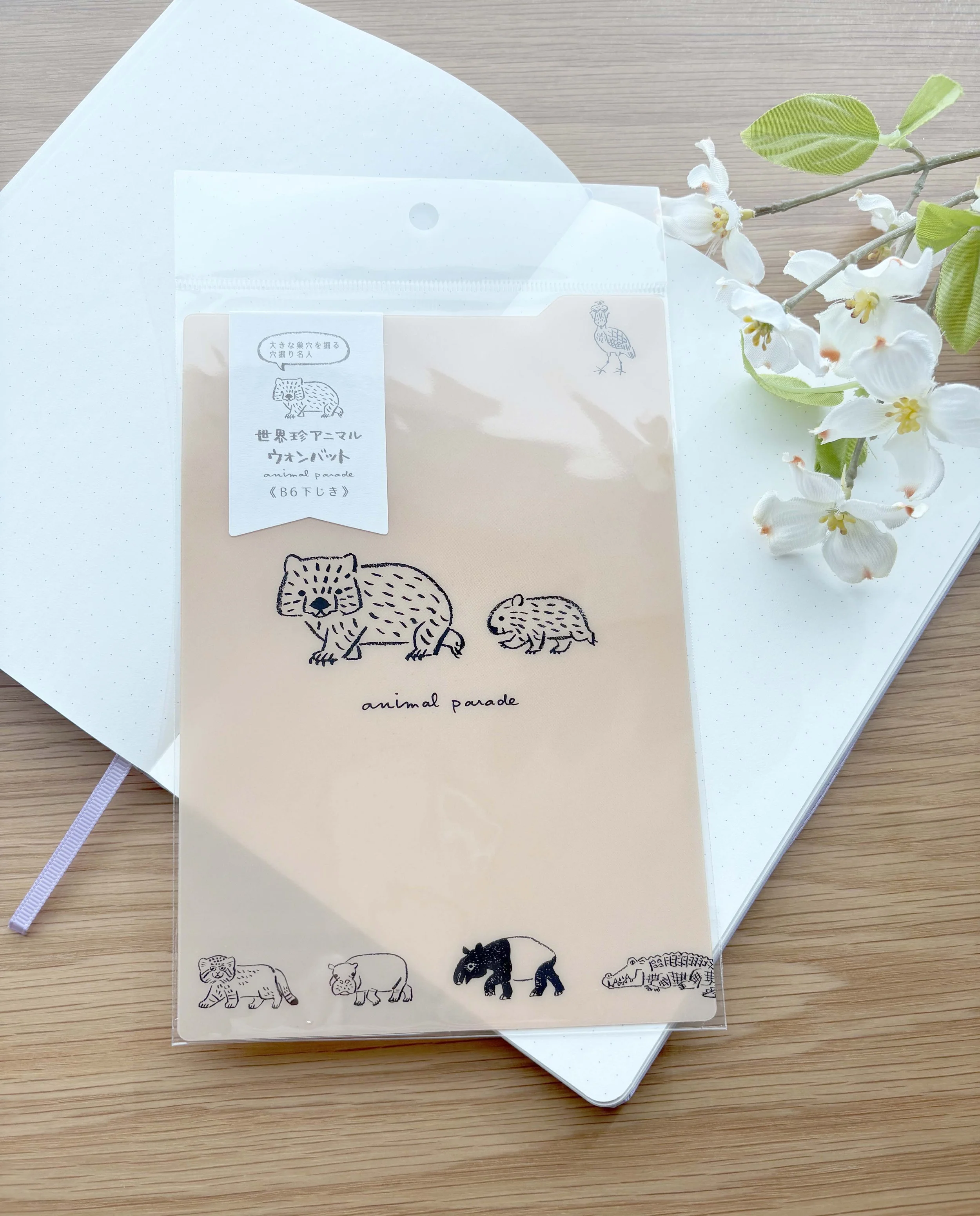 B6 Size Planner Under Layer Transparent Board - Shitajiki - Wombat Animal Parade