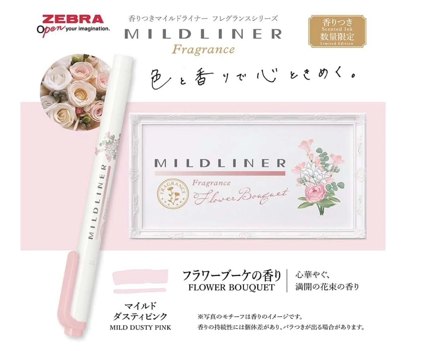 Screenshot 2026-04-26 at 23.48.55.jpg