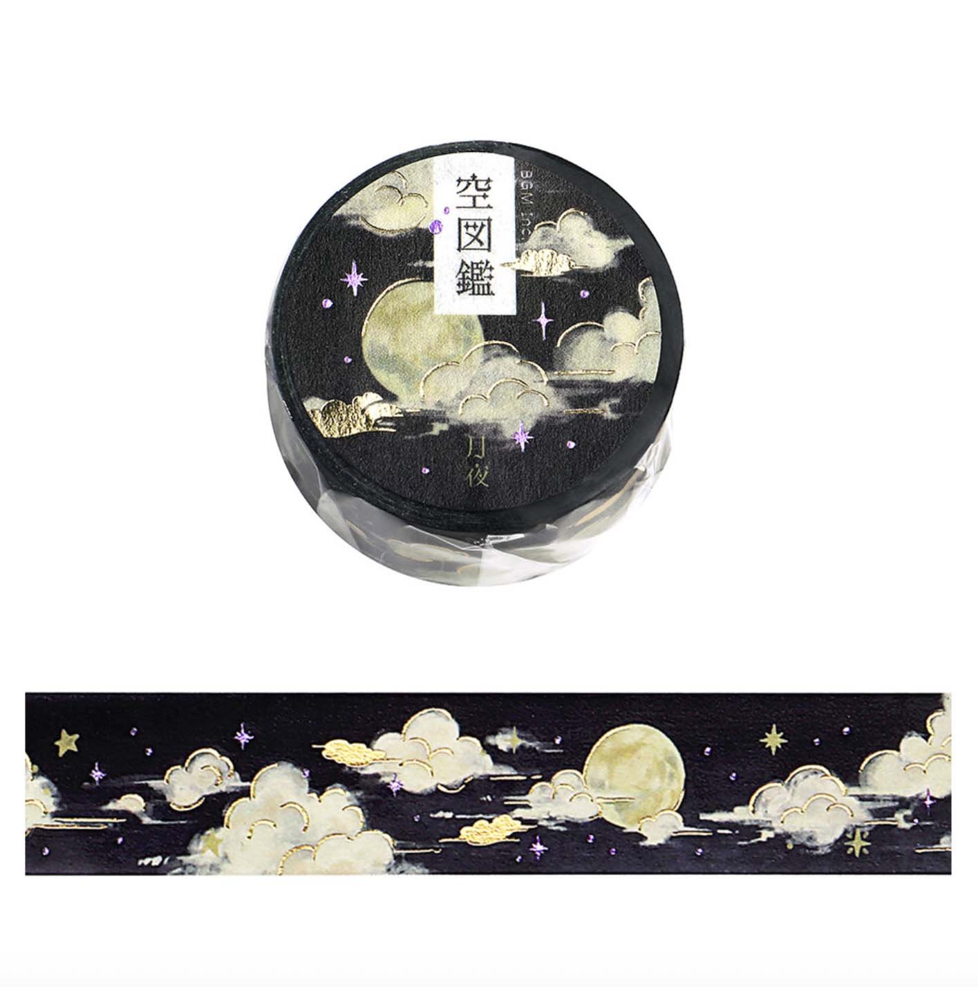 Screenshot 2025-12-25 at 21.17.10.jpg