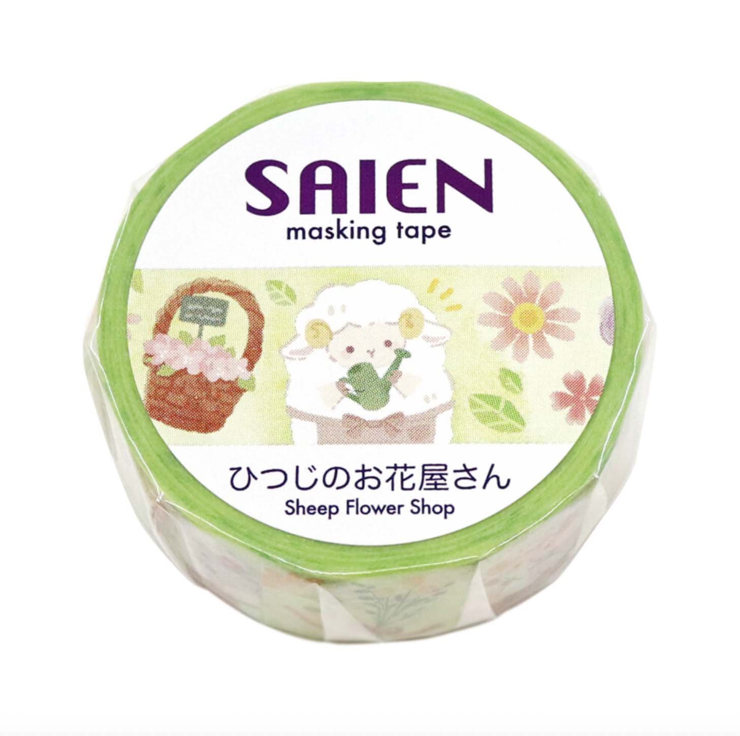 Screenshot 2026-03-20 at 16.22.44.jpg