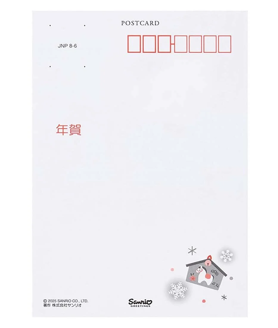 Screenshot 2025-12-17 at 21.36.01.jpg