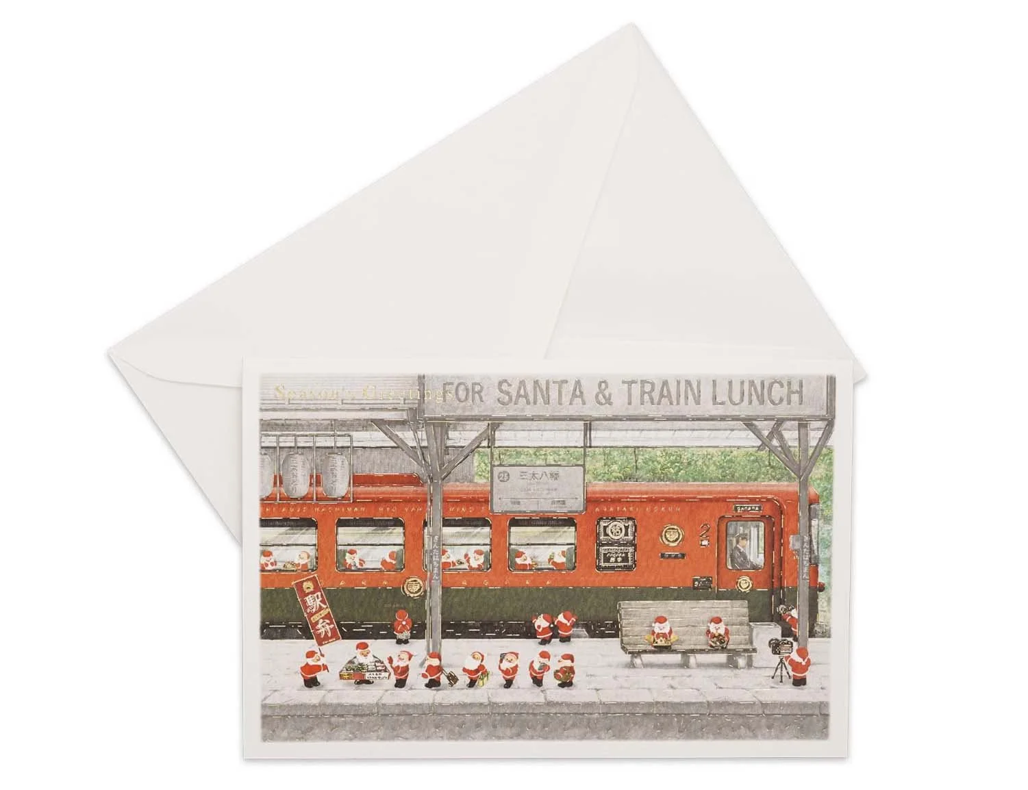 NEW Greeting Card  - Christmas - Mini Santas - Lunch Time Break