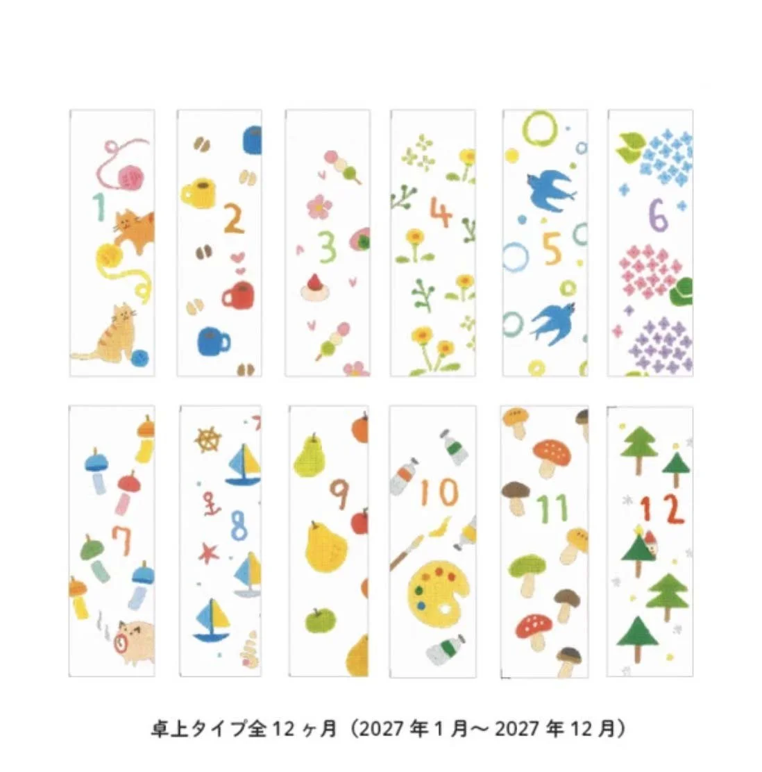 Screenshot 2026-08-18 at 22.35.49.jpg
