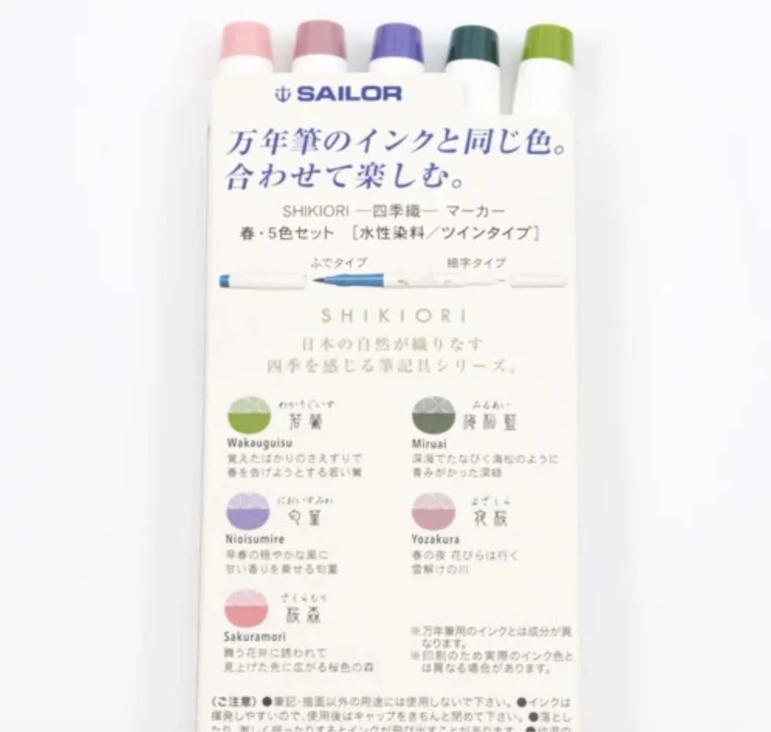 Screenshot 2026-07-28 at 22.23.43.jpg