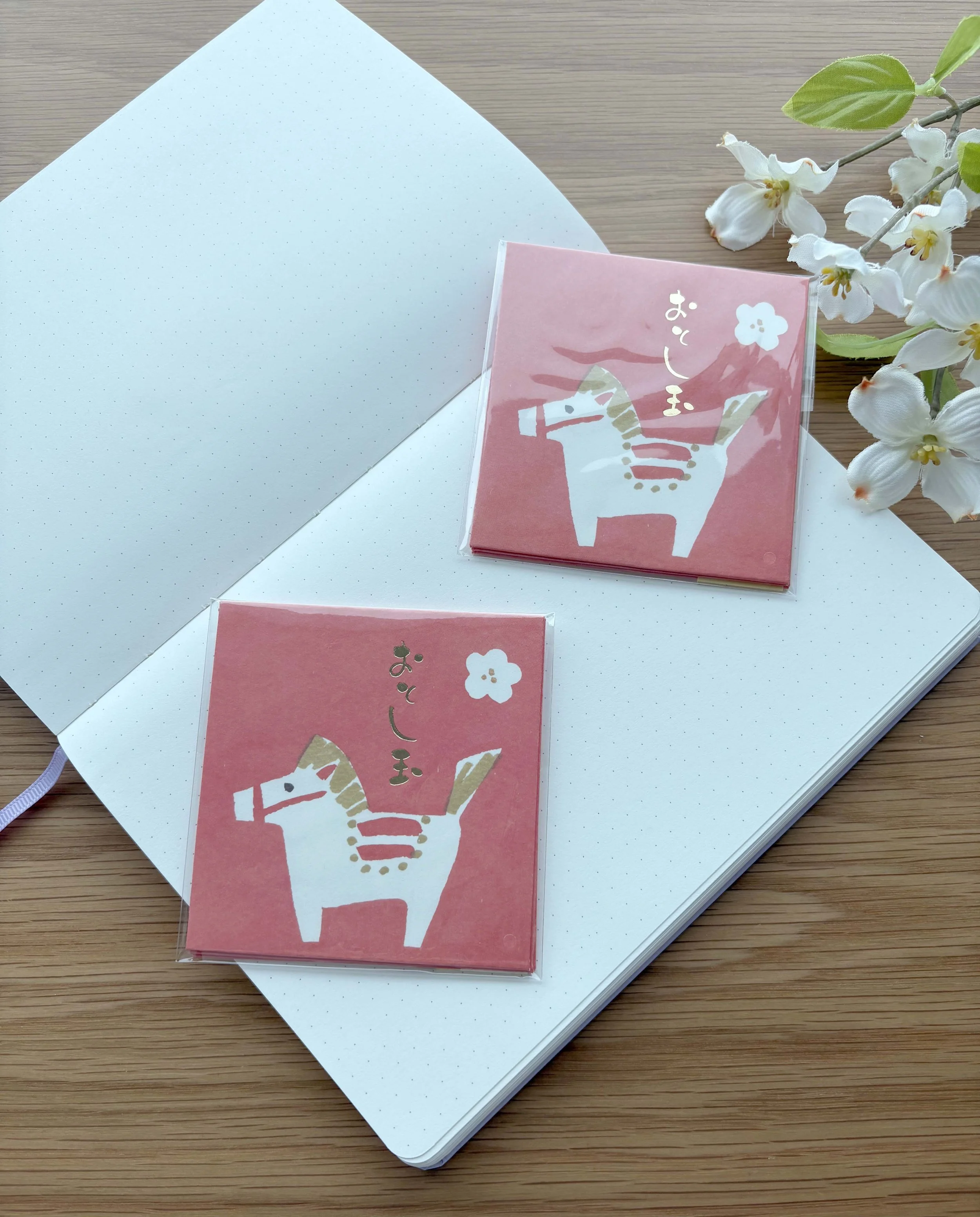 NEW Money Envelopes - Pochi Bukuro - New Year's Money Envelope - Art Horse with Gold Foil