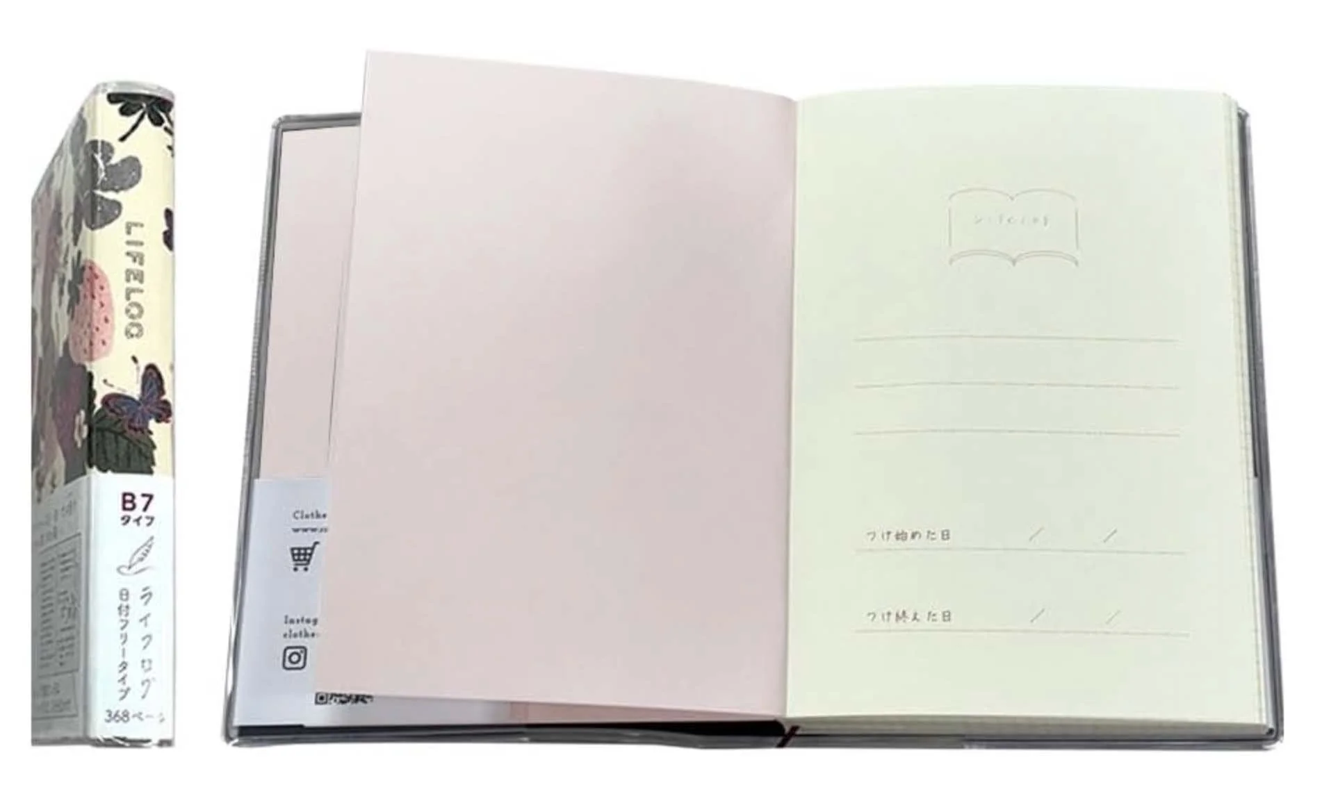 Screenshot 2026-02-25 at 21.25.31.jpg