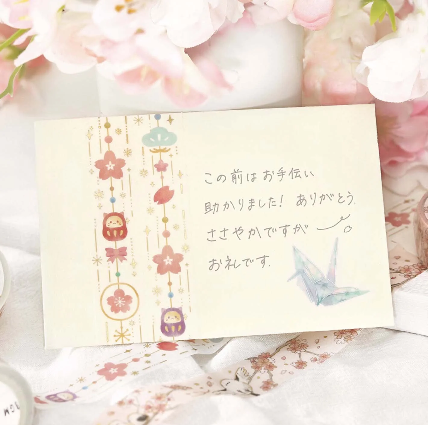 Screenshot 2026-01-25 at 12.23.36.jpg