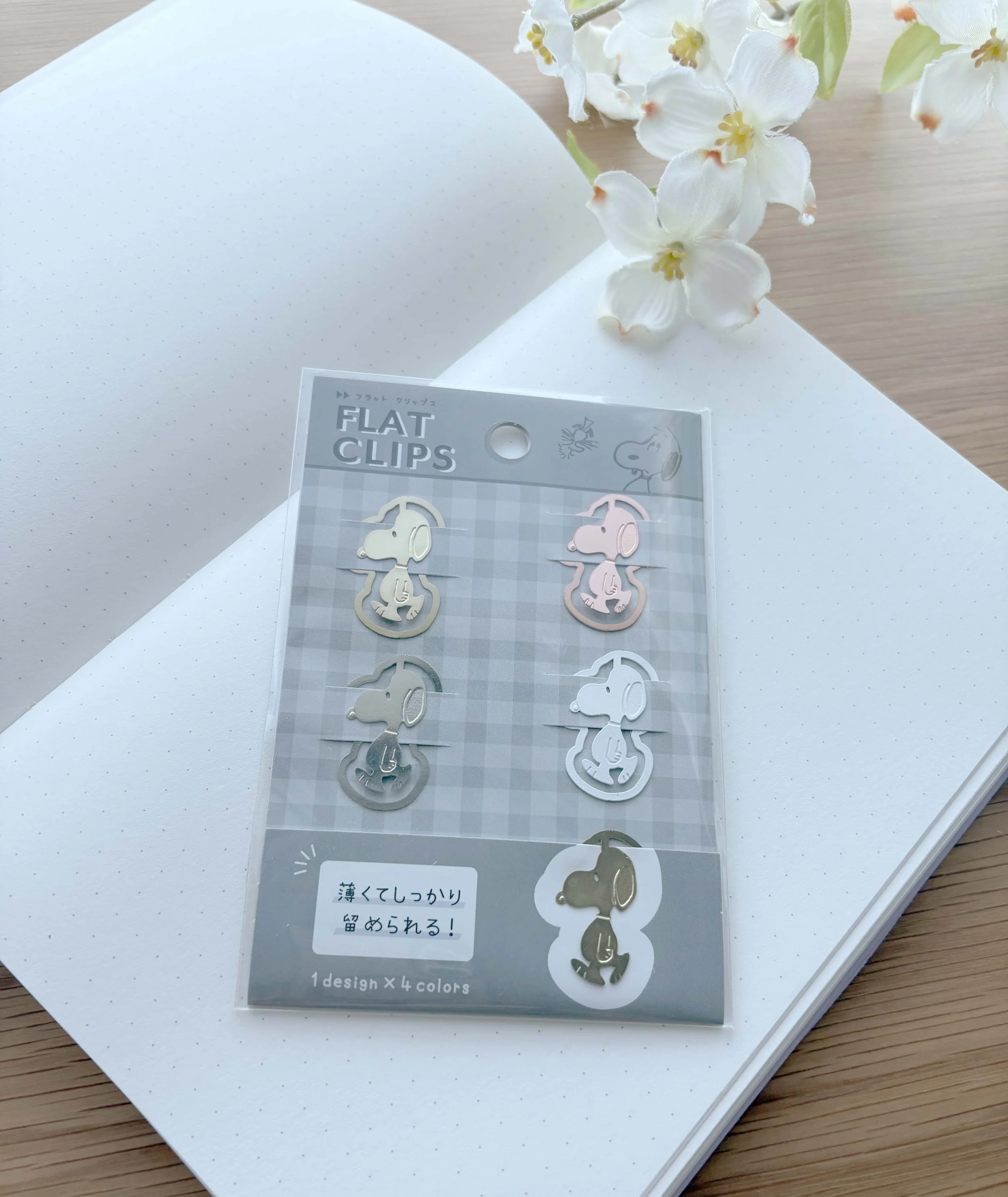 NEW Die-Cut Flat Paper Clip Set - Snoopy - 5pcs