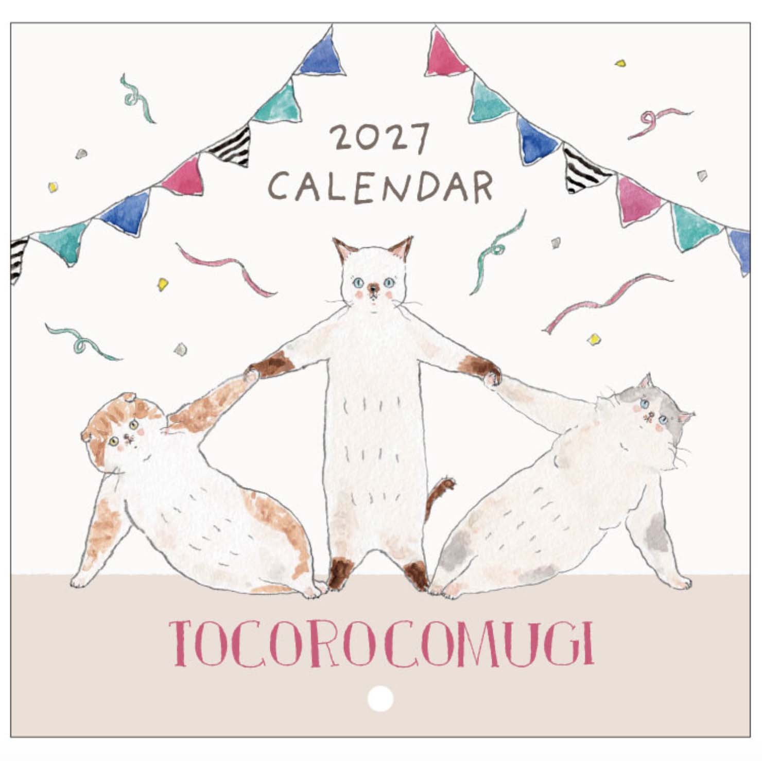 NEW 2027 - 12 month Small Wall Calendar - Cats - Tocoro Comugi
