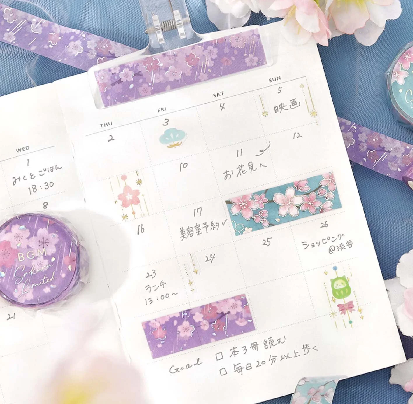 Screenshot 2026-01-25 at 12.23.21.jpg (Copy) (Copy) (Copy)