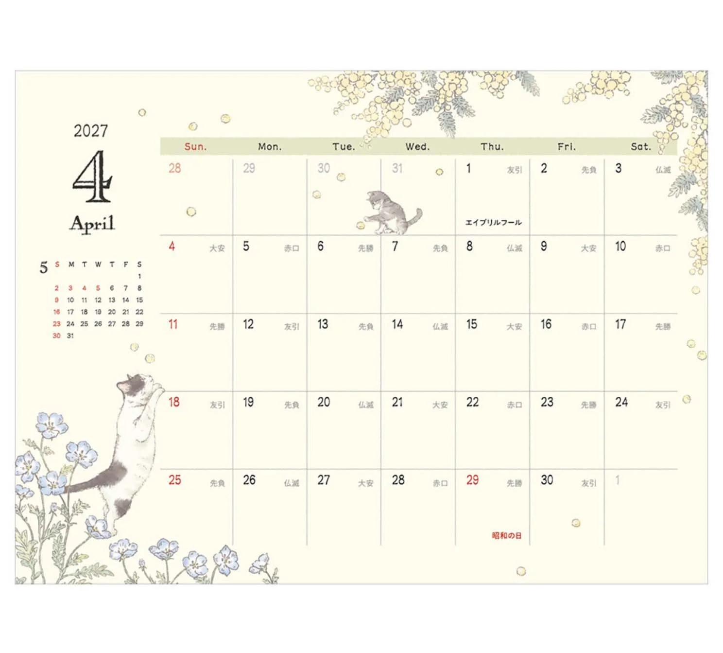 Screenshot 2026-08-24 at 17.26.33.jpg