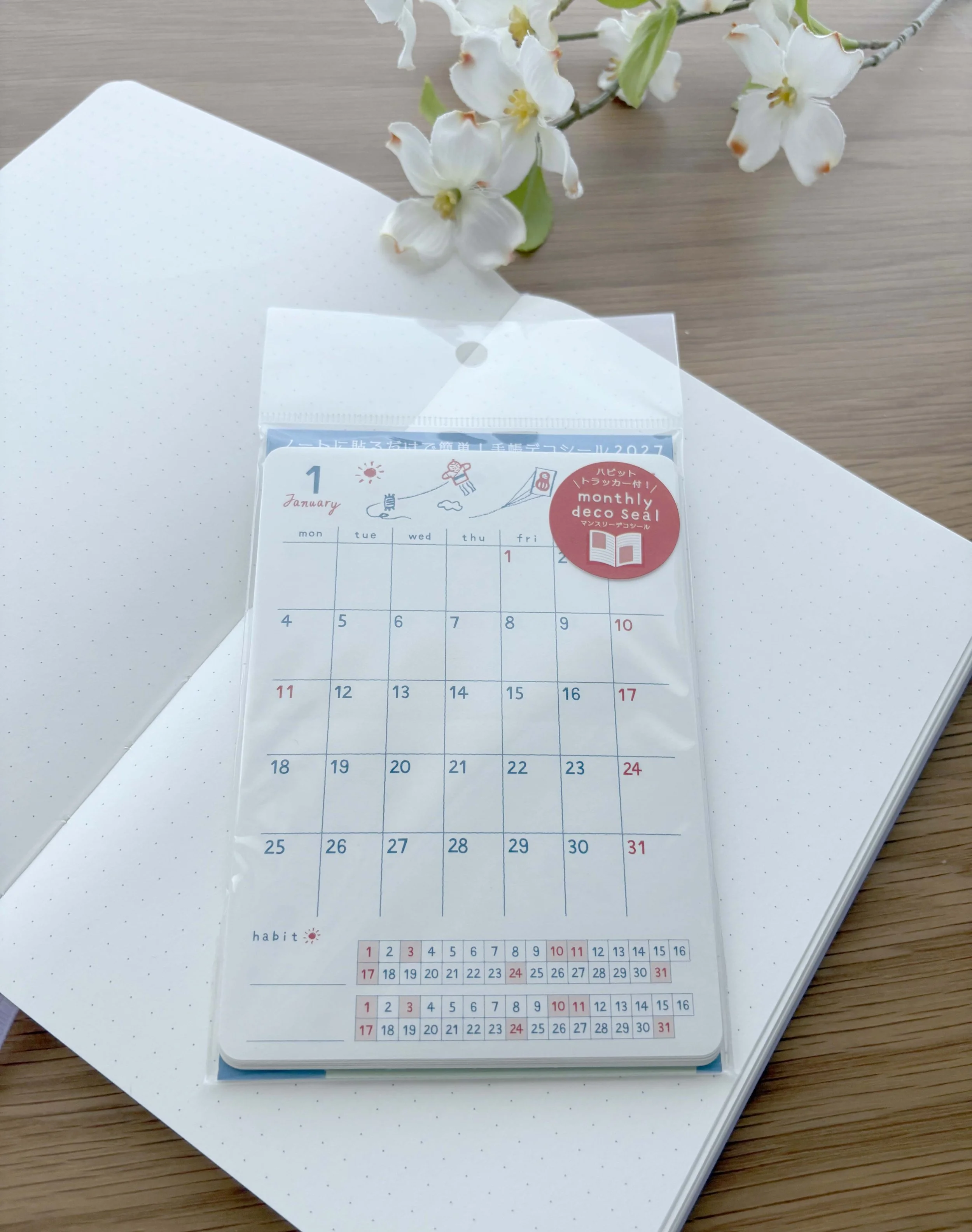 NEW 2027 Planner Calendar Sticker - Monthly and Year with Habit Tracker - Honjo Ayako