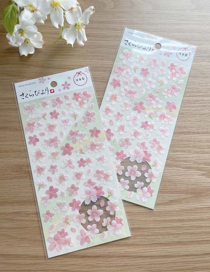 NEW Washi Sticker - Semi-Transparent Rice Paper - Sakura Flowers - Green