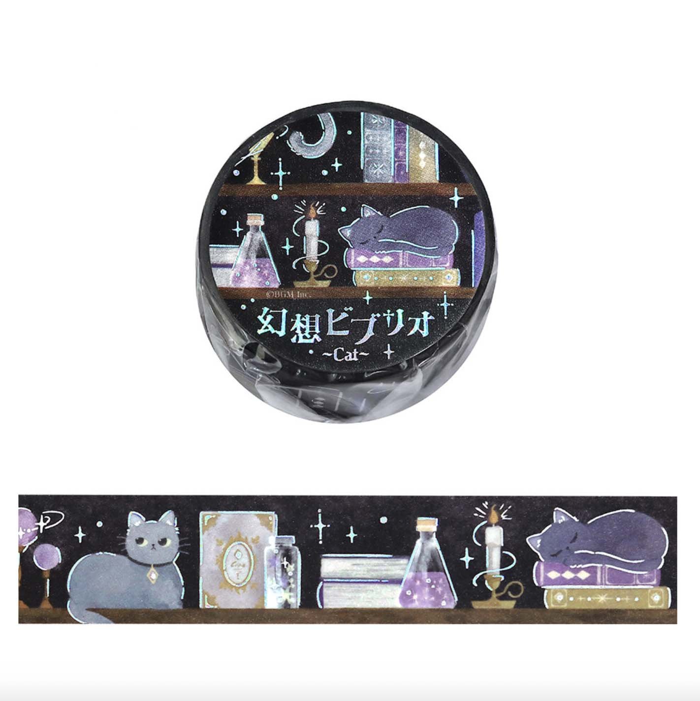 NEW BGM Washi Tape - 20 mm - Gensou Vibrio - Magic Cat Books - Hologram Foil