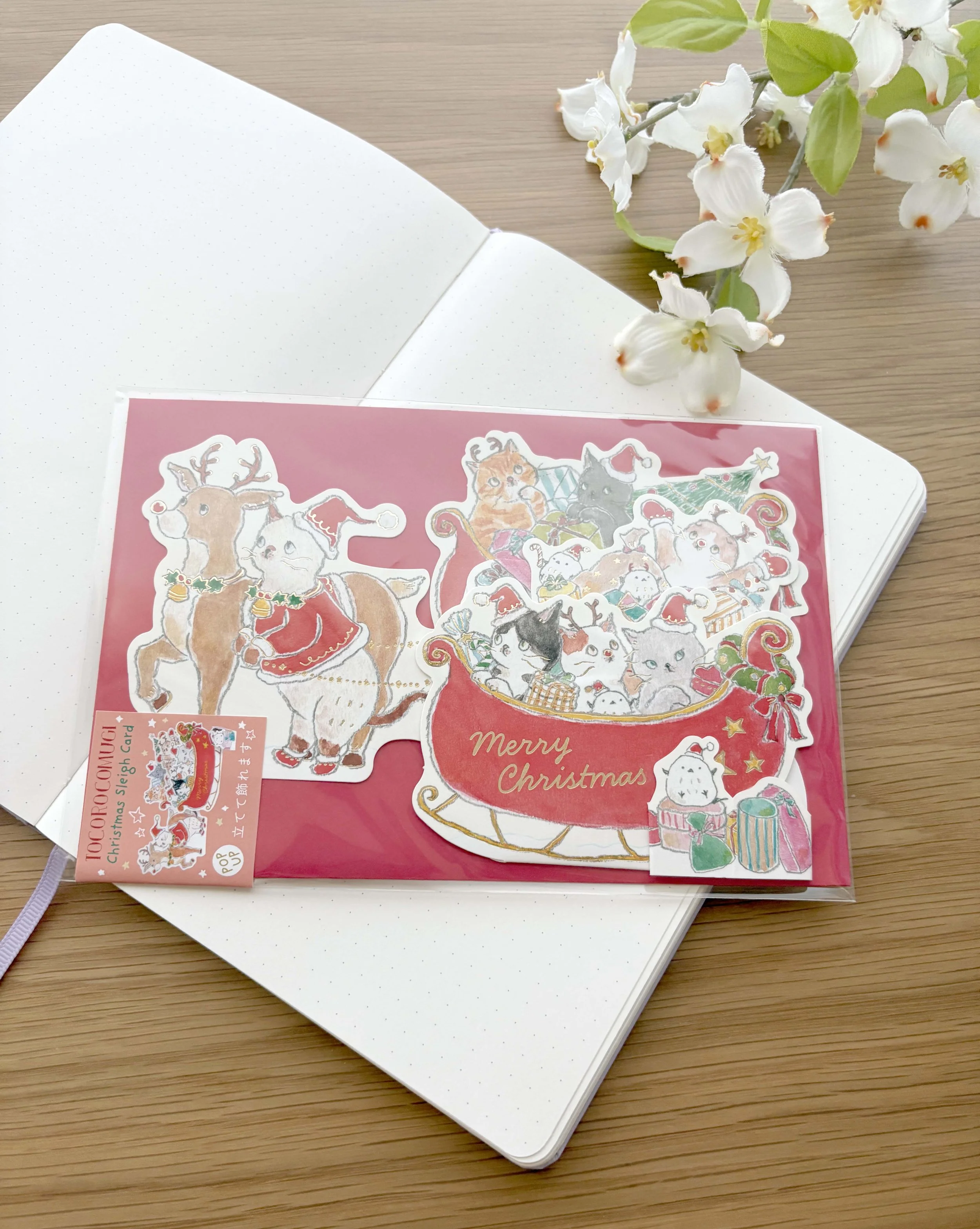 NEW Greeting Card - Merry Christmas - 3D Pop Up Cat Sleigh Card - Tocoro Comugi with Gold Foil