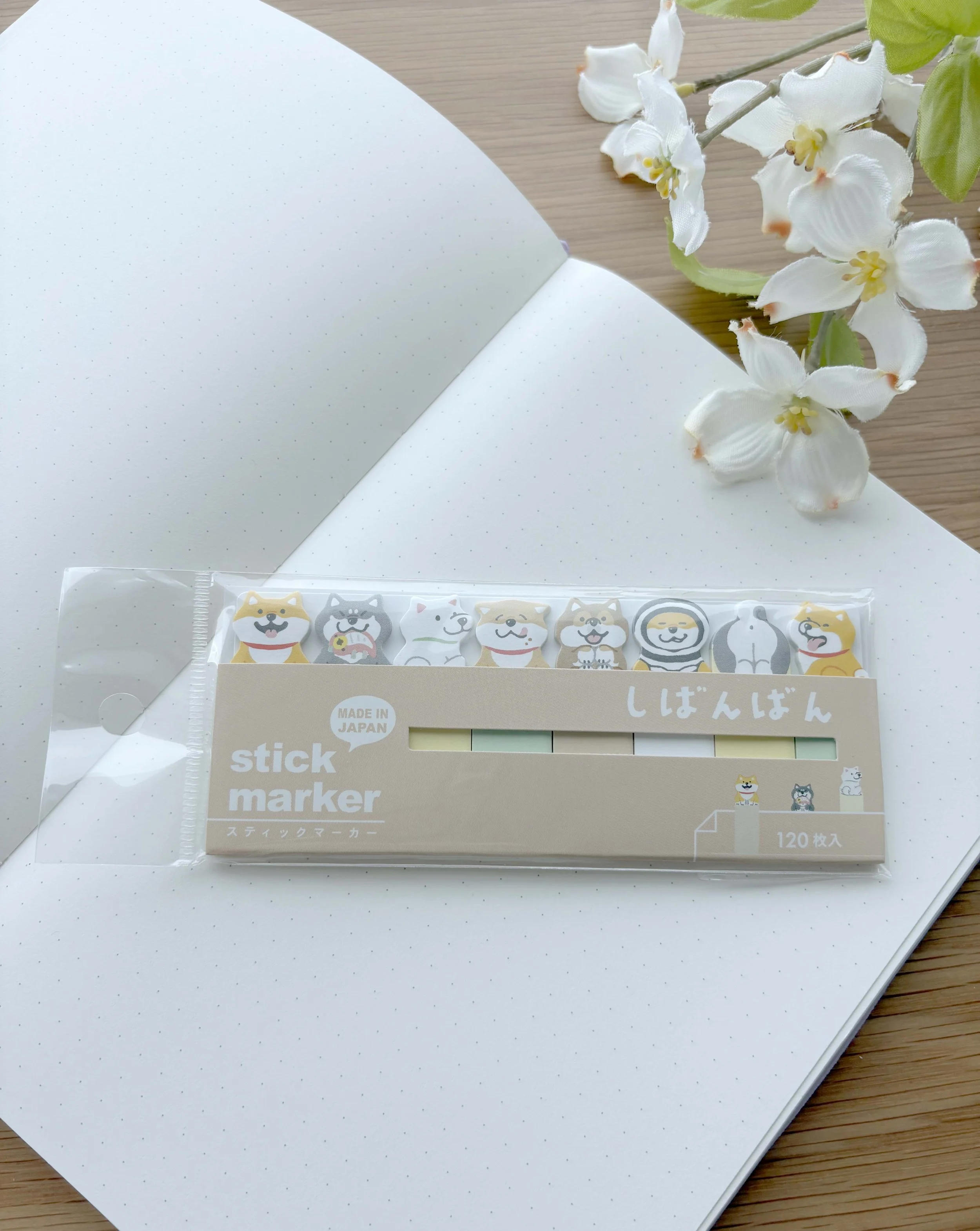 NEW Sticky Notes - Shibanban Shiba Inu Dog - Costume Time