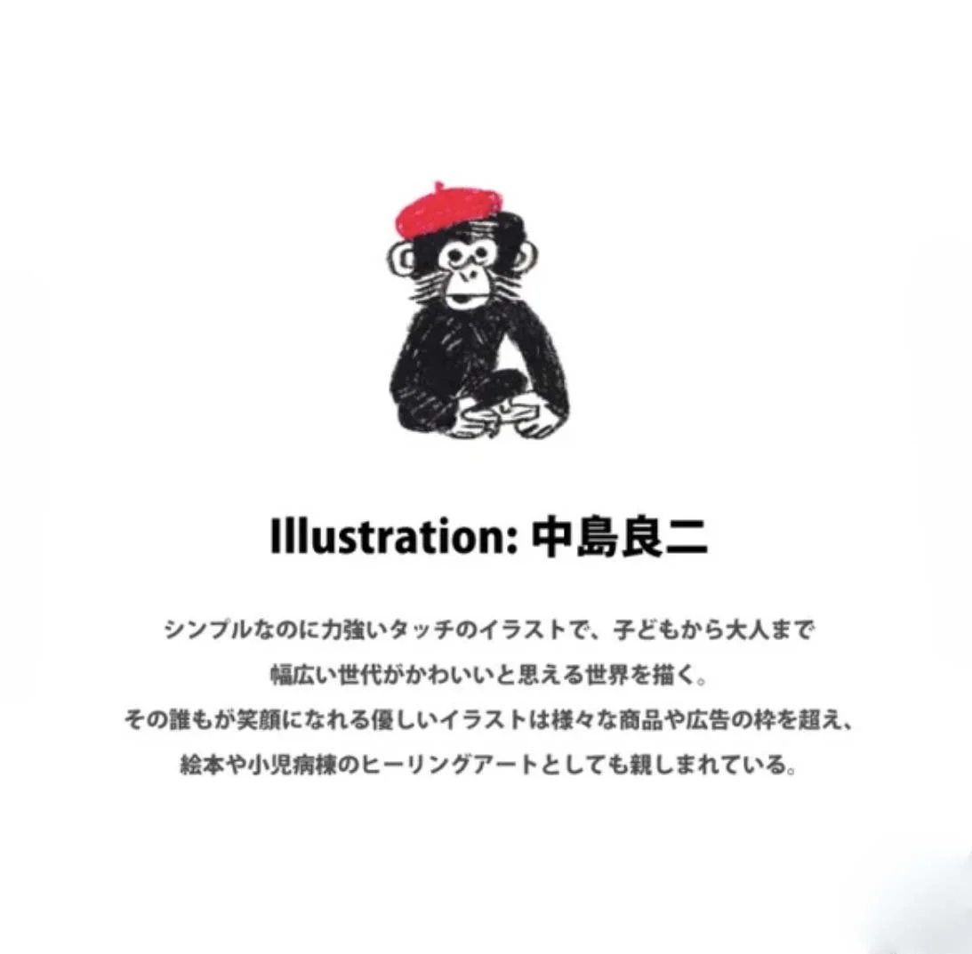 Screenshot 2026-07-26 at 02.00.09.jpg