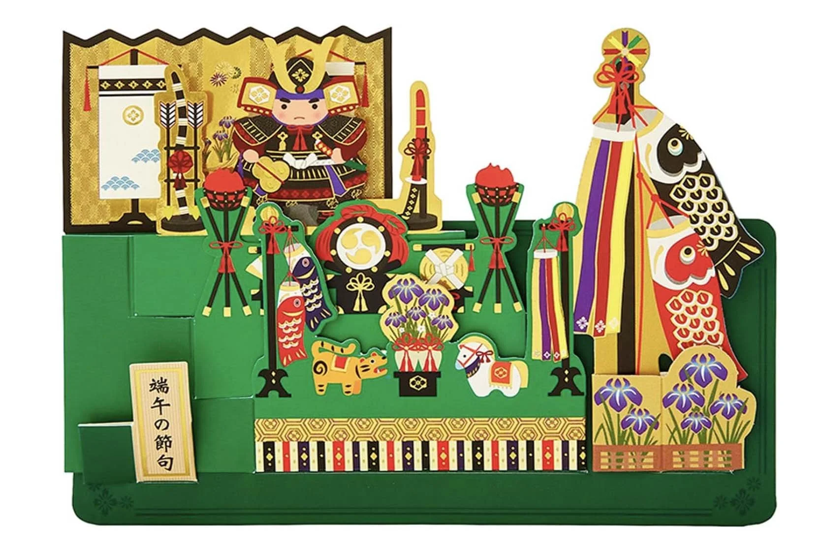 Screenshot 2026-01-26 at 11.47.47.jpg