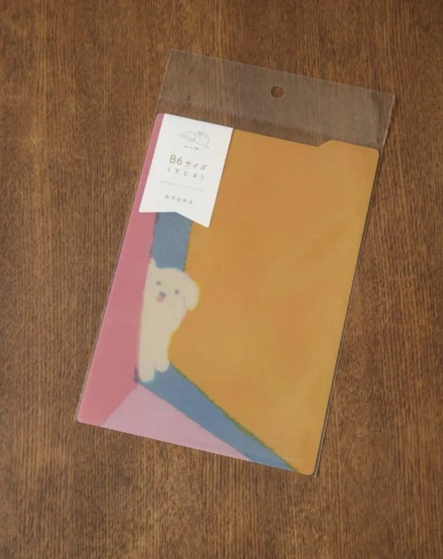 NEW B6 Size Planner Under Layer Transparent Board - Shitajiki -Welcome Home Dog by Mula