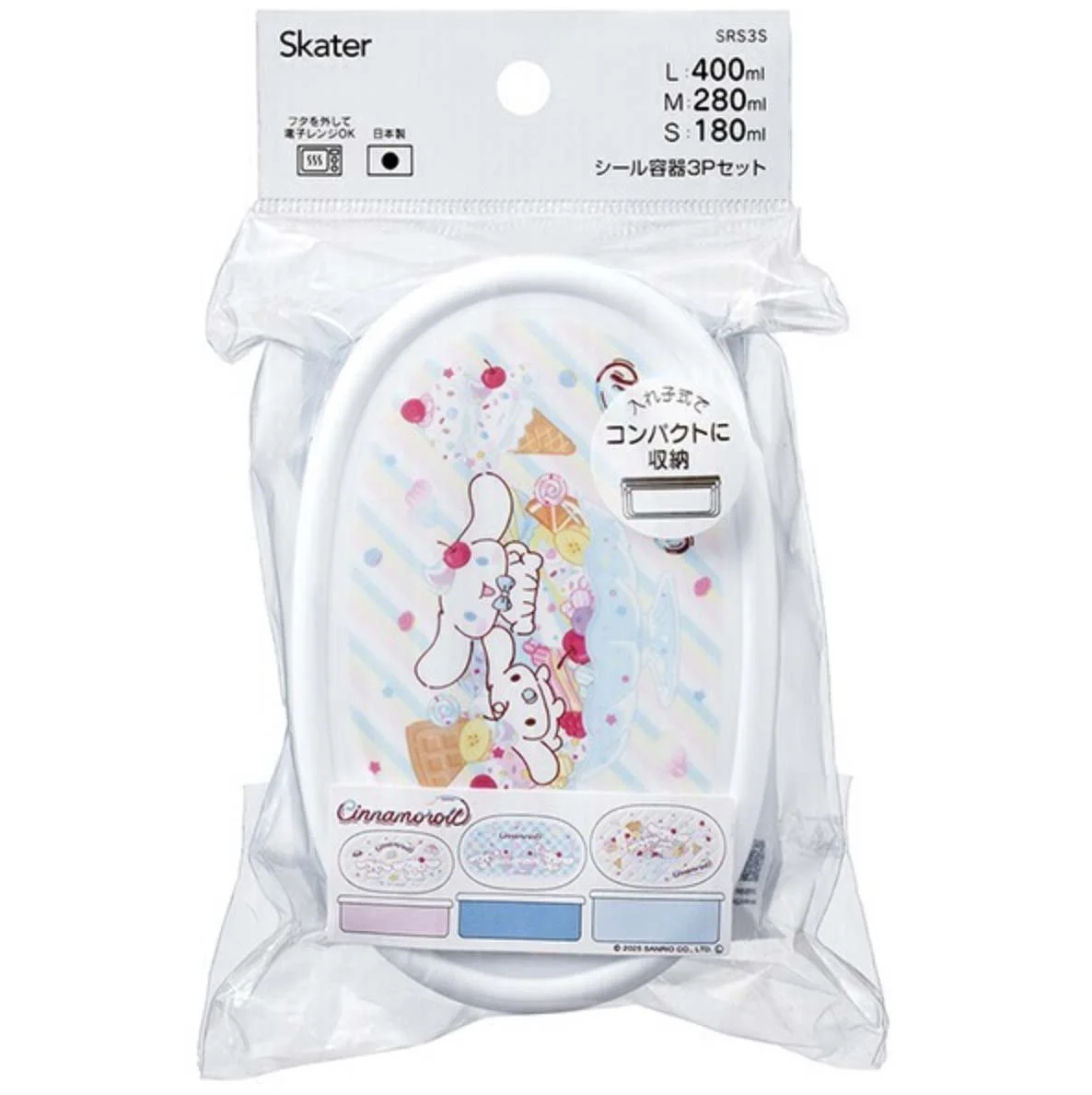 Screenshot 2026-03-24 at 11.15.20.jpg