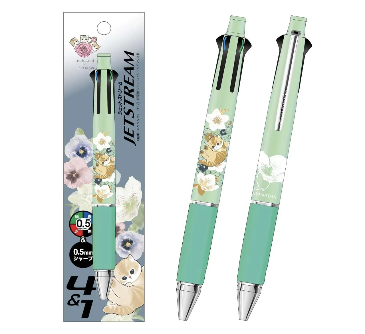 NEW Limited Design Uni Jetstream x Mofusand - Hibiya Flower Bed 4+1 Multi Ballpoint Pen + Mechanical Pencil - Winter 2 - Pansy Flowers Green