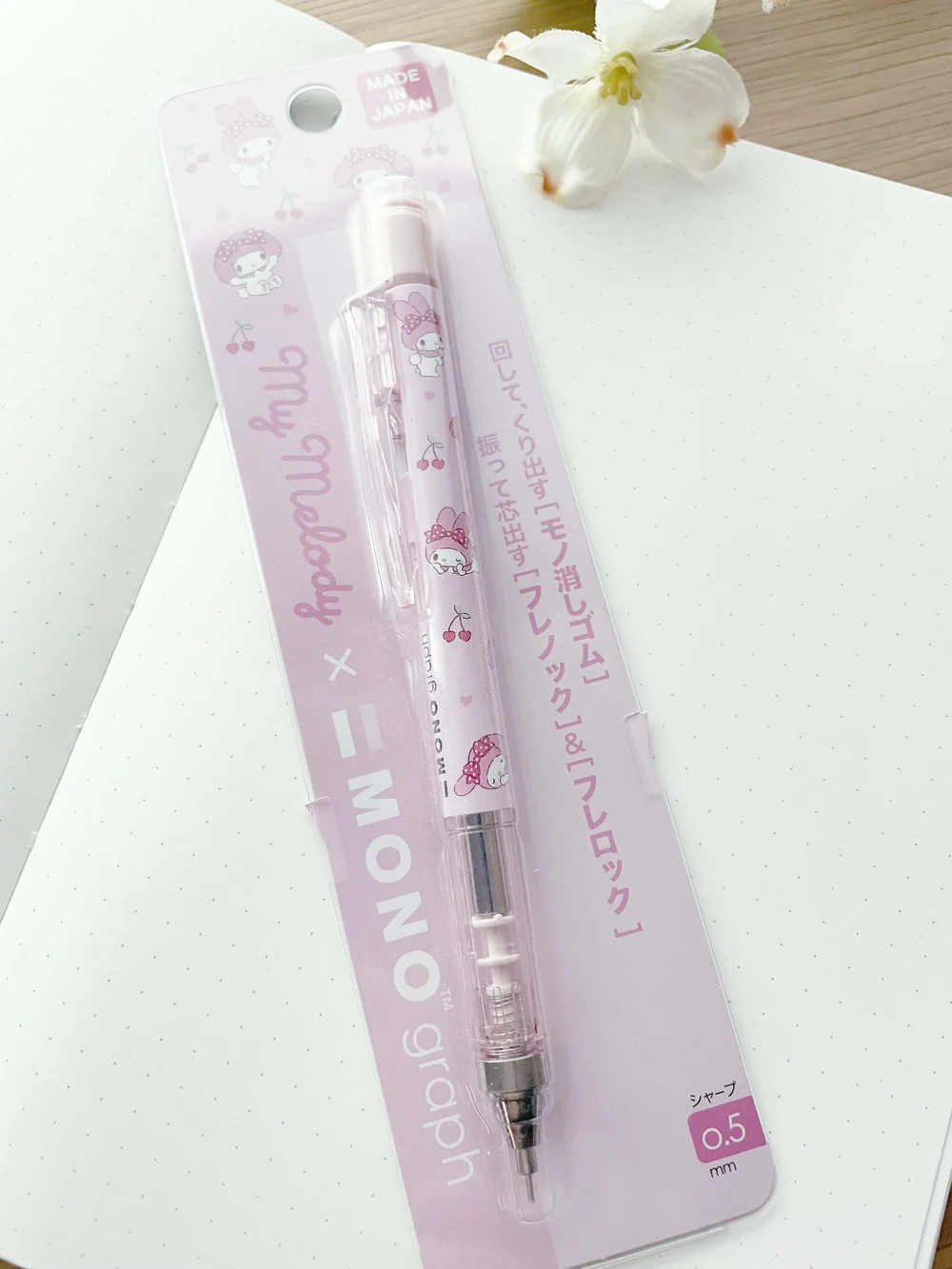 Sanrio MONO Graph Mechanical Pencil 05mm My Melody Hearts — La Petite  Cute Shop