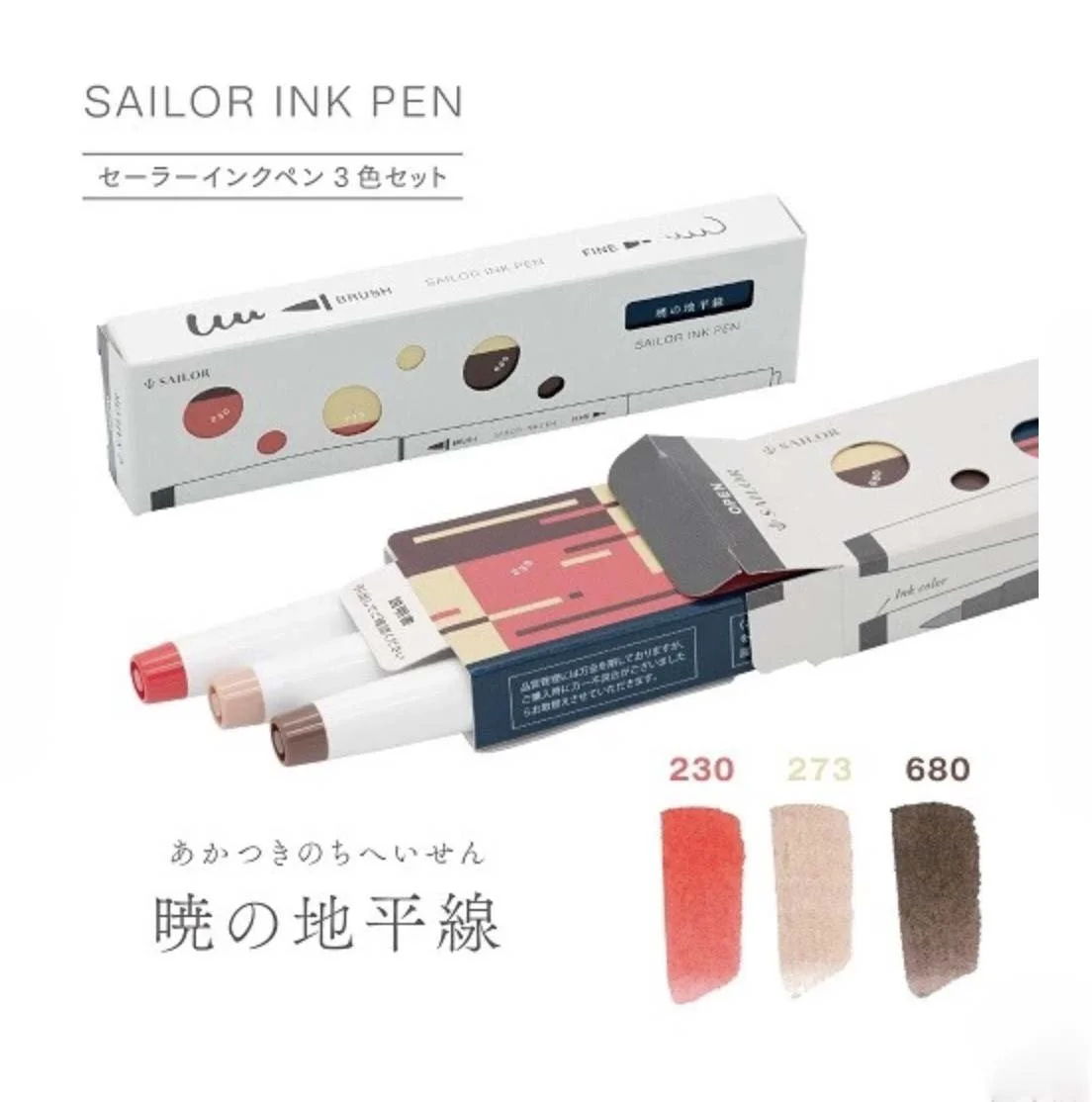 Screenshot 2026-04-27 at 00.42.14.jpg