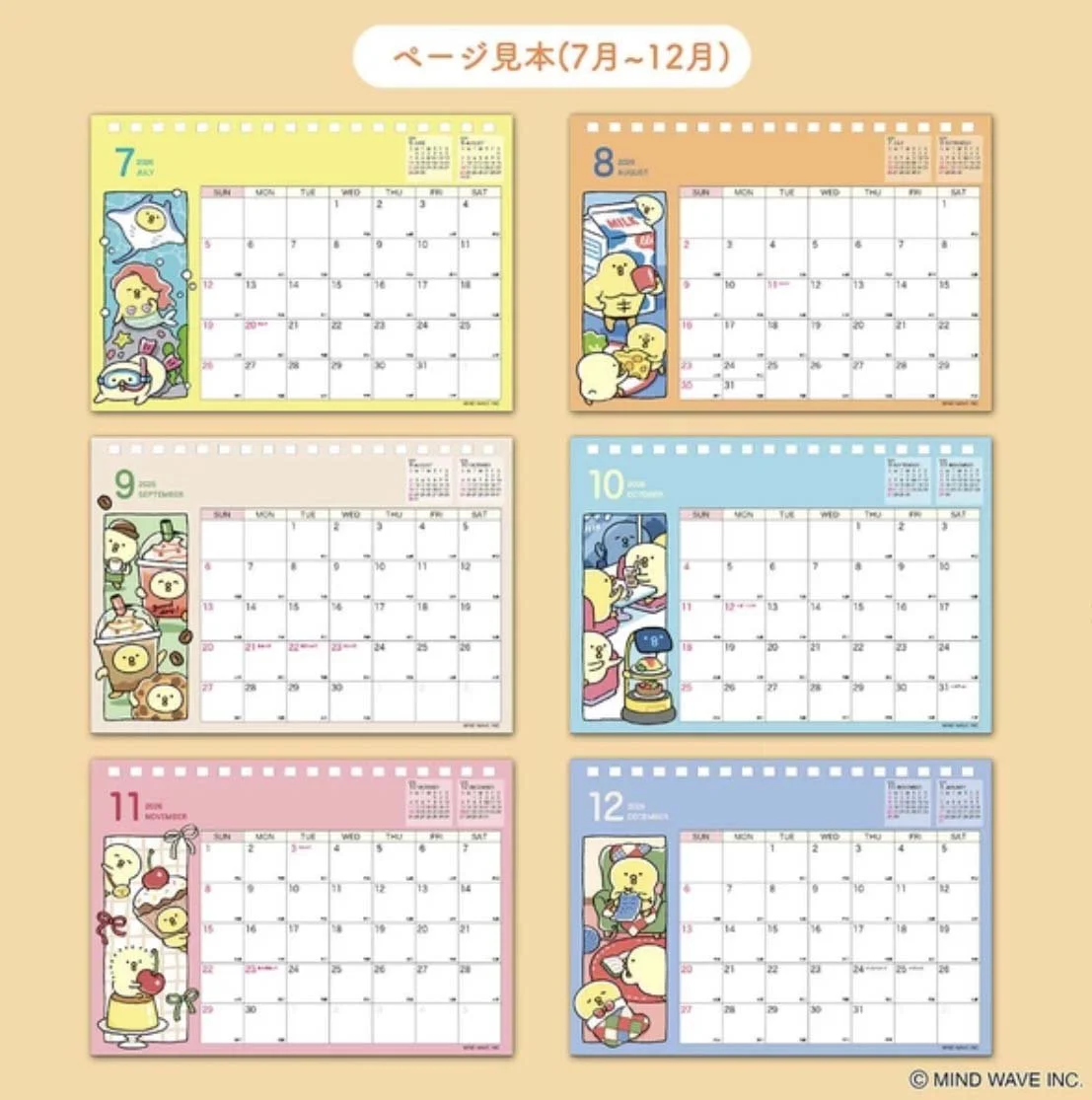 Screenshot 2025-09-04 at 20.56.03 copy.jpg