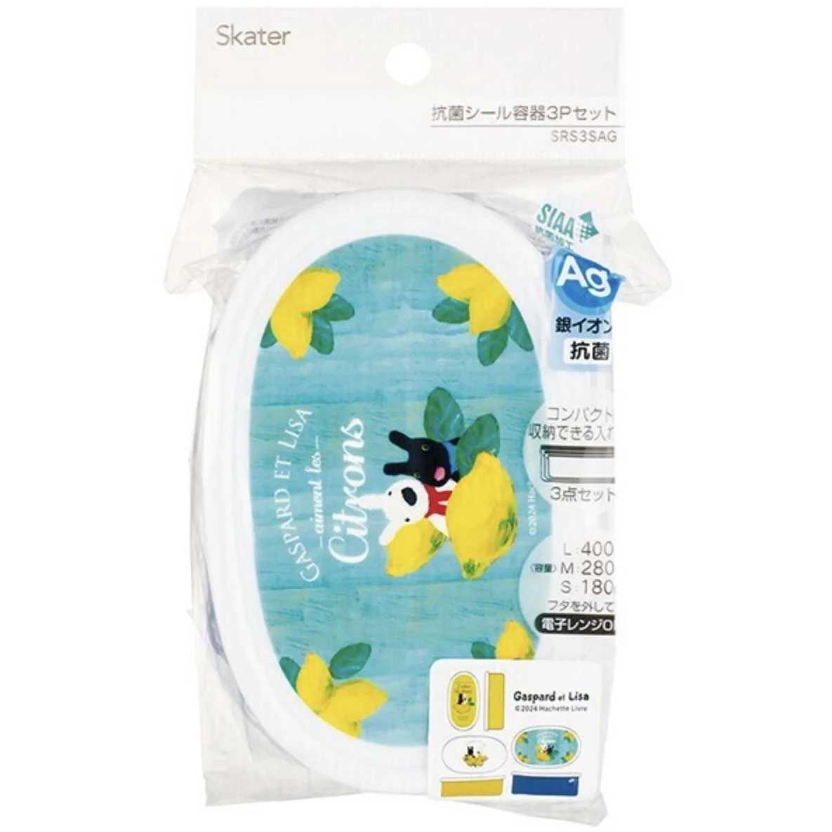 Screenshot 2026-03-24 at 11.18.45.jpg