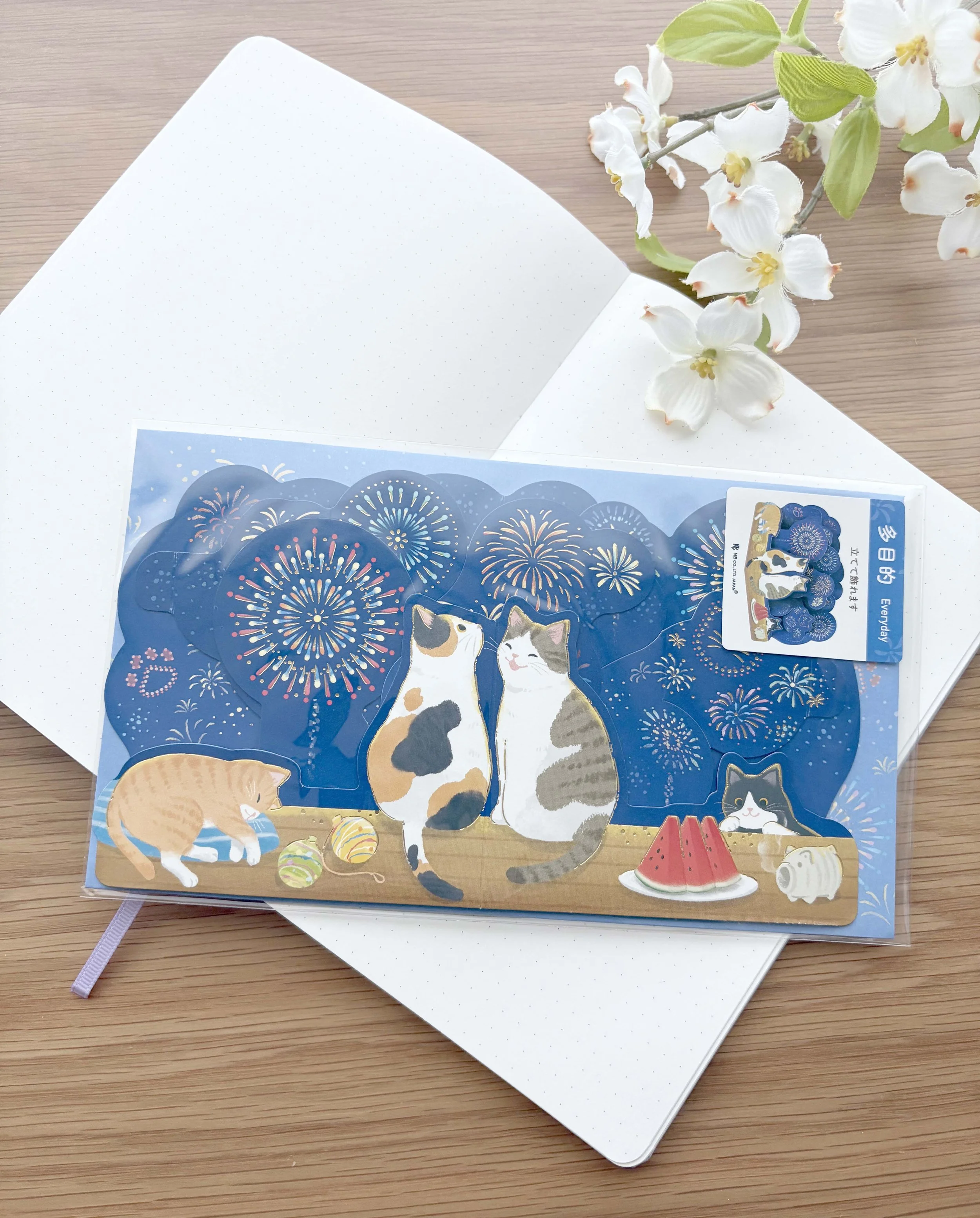 NEW Greeting Card  - 3D Summer Festival Cats - Gold Foil - Display Card