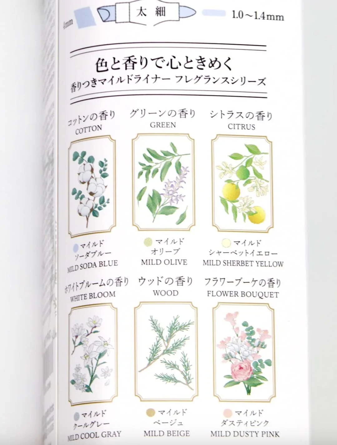 Screenshot 2026-04-26 at 23.49.29.jpg