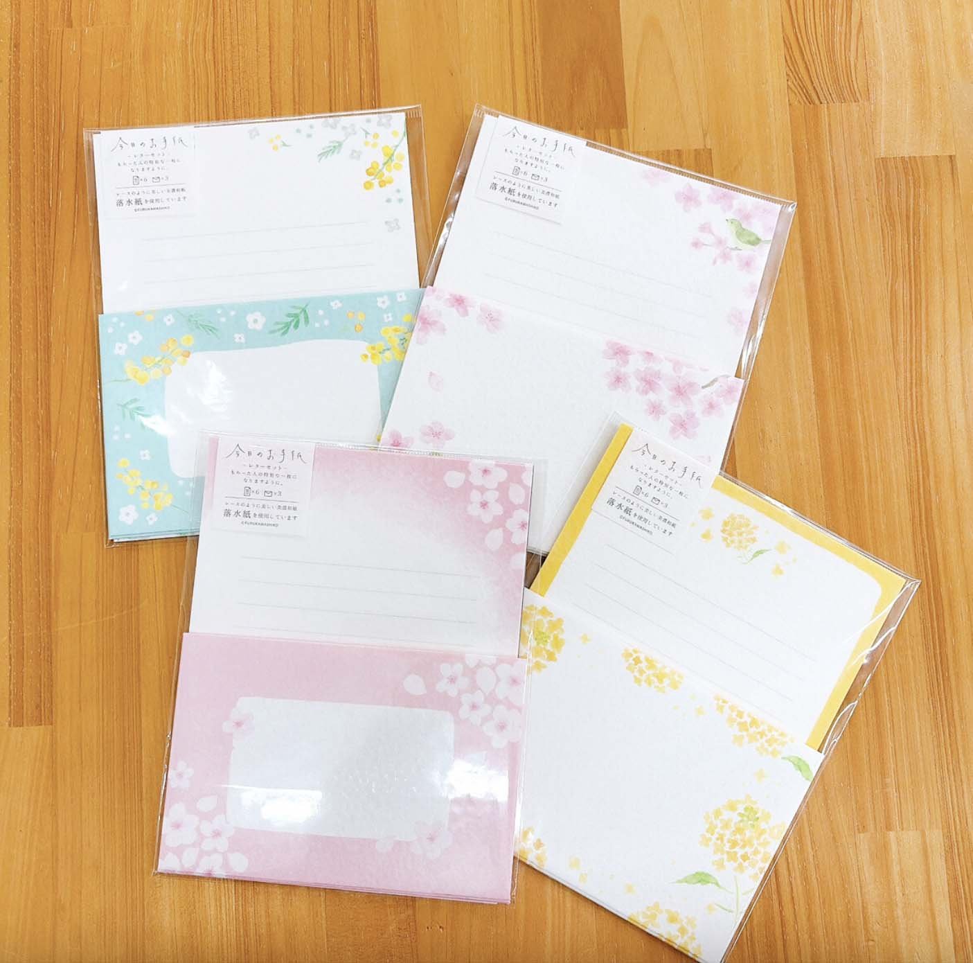 Screenshot 2026-02-04 at 11.14.45.jpg