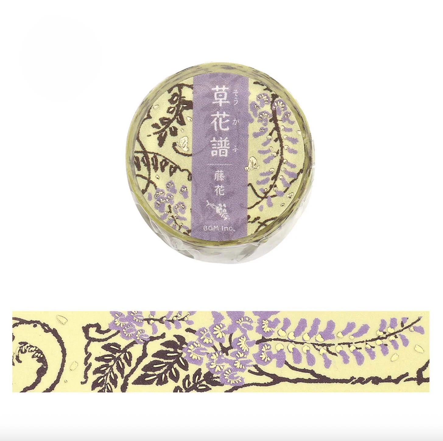 Screenshot 2026-04-10 at 14.24.07.jpg