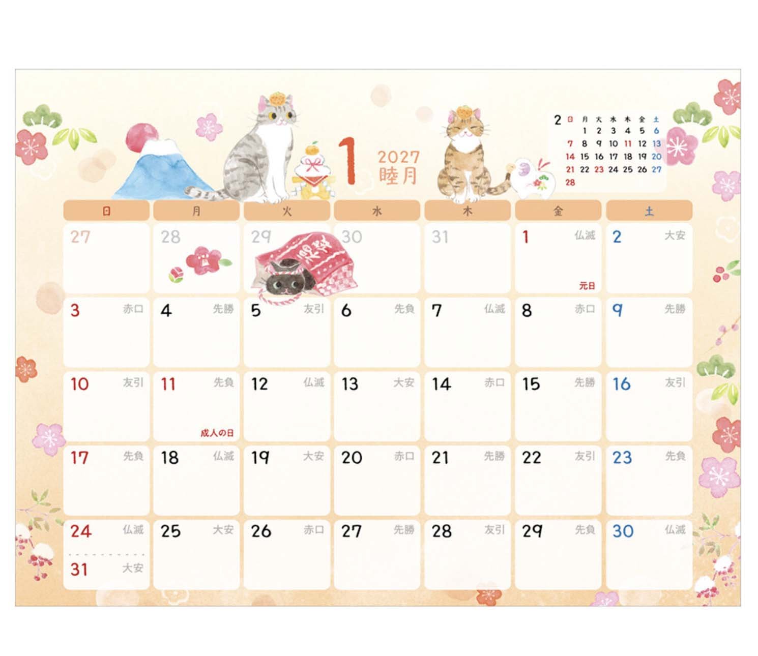 Screenshot 2026-08-24 at 17.20.27.jpg